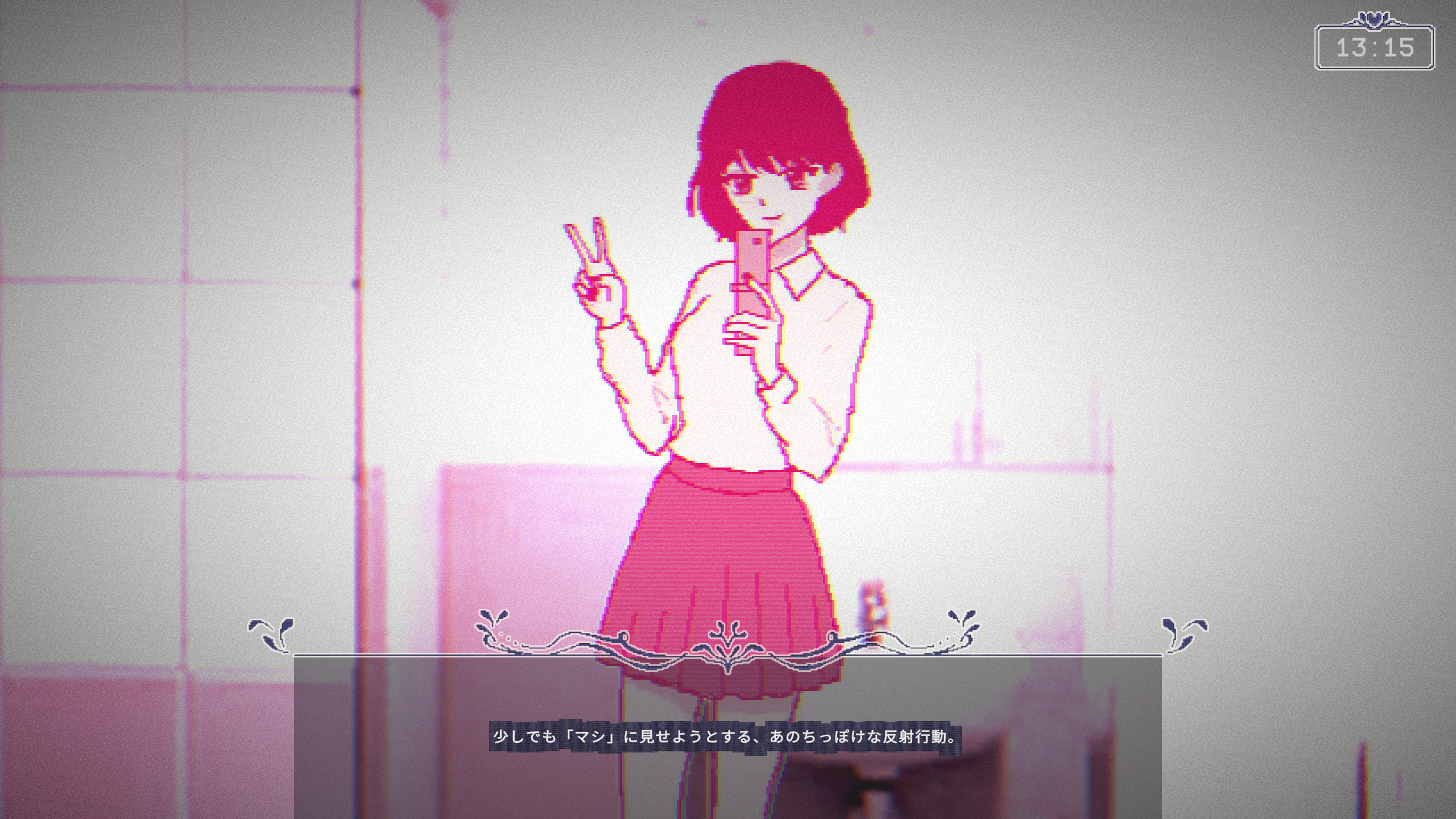 サイコロジカルホラーの短編ビジュアルノベルゲーム『Dissolution of the Silent Union』が本日発売_003