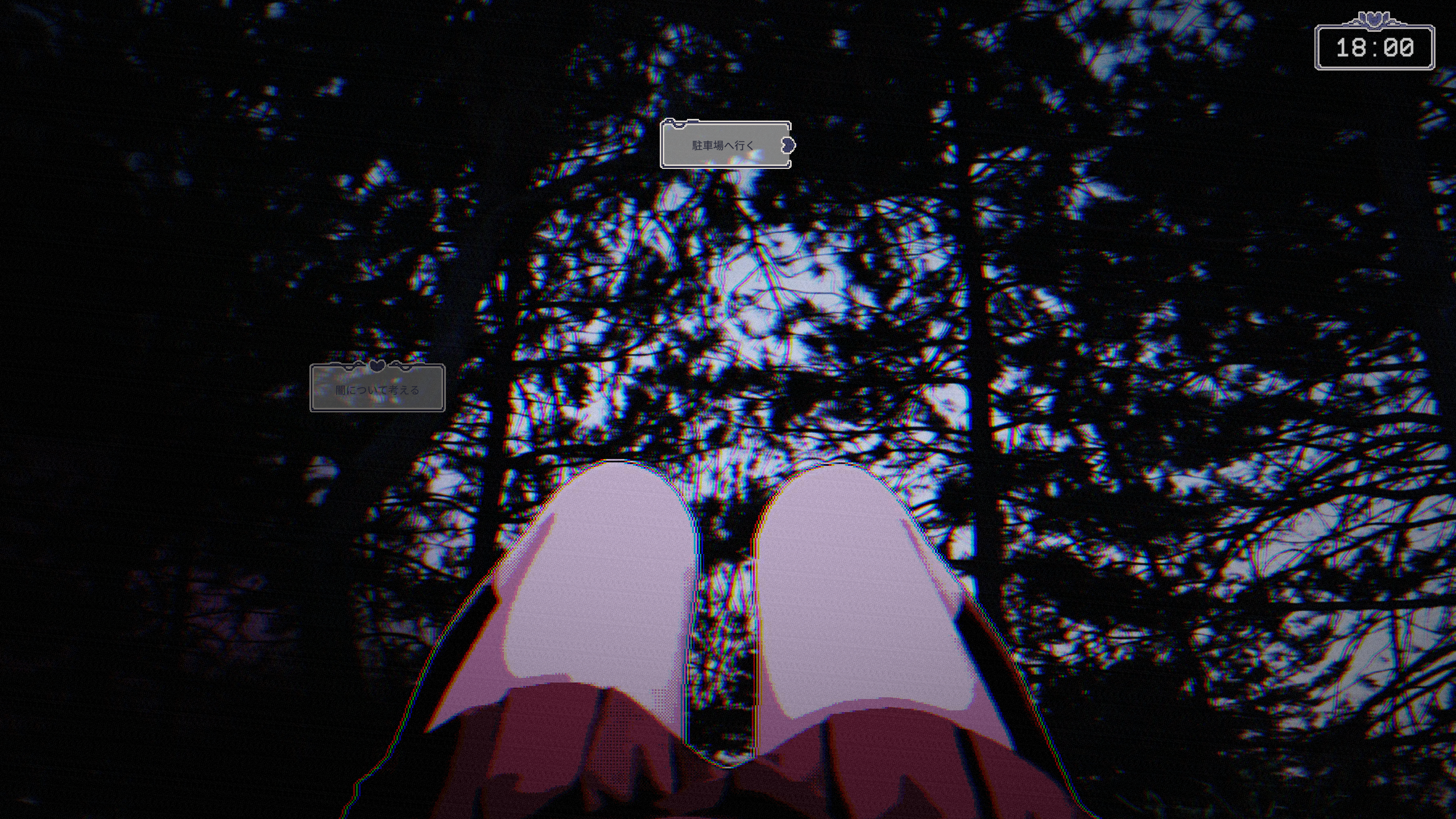 サイコロジカルホラーの短編ビジュアルノベルゲーム『Dissolution of the Silent Union』が本日発売_002