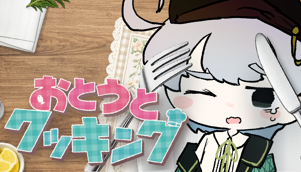 弟を「人間 → 牛 → 肉 → 料理」へ変身させる言葉遊びローグライク『おとうとクッキング』がヤバすぎる_007