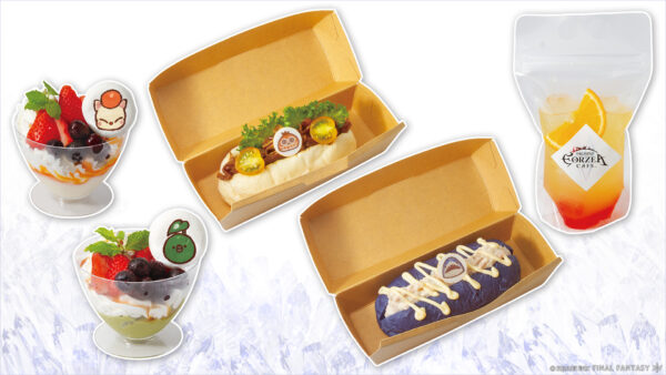 「ファイナルファンタジー XIV 光の納涼祭 2026 in 渋谷サクラステージ」が開催決定_003