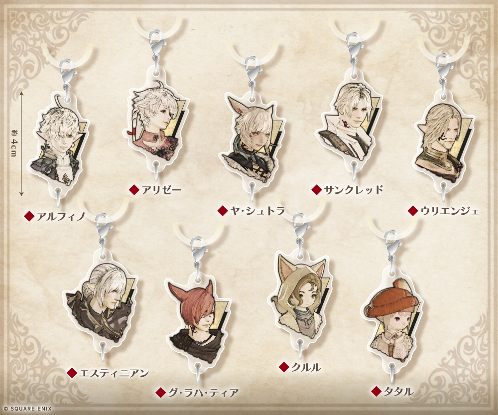 「ファイナルファンタジー XIV 光の納涼祭 2026 in 渋谷サクラステージ」が開催決定_007