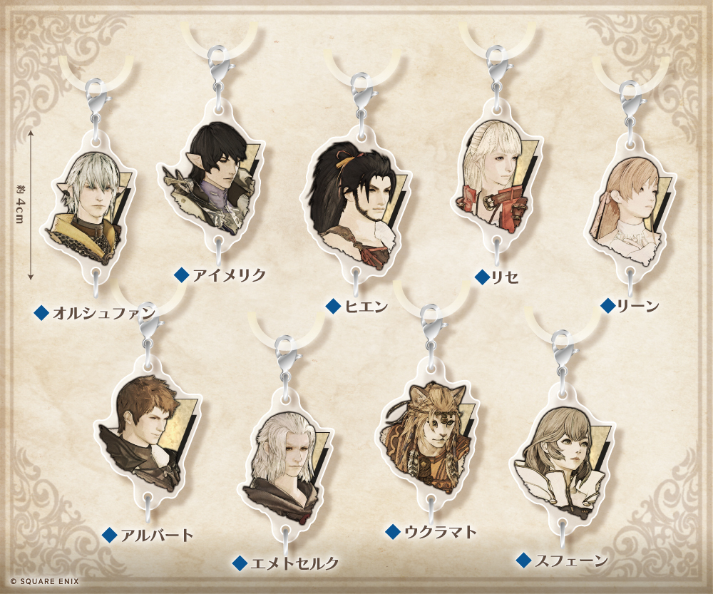 「ファイナルファンタジー XIV 光の納涼祭 2026 in 渋谷サクラステージ」が開催決定_008