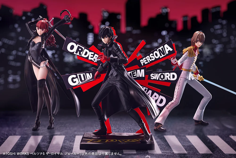 『ペルソナ5 ザ・ロイヤル』“ジョーカー”のフィギュアが本日7月23日より予約受付が開始_001