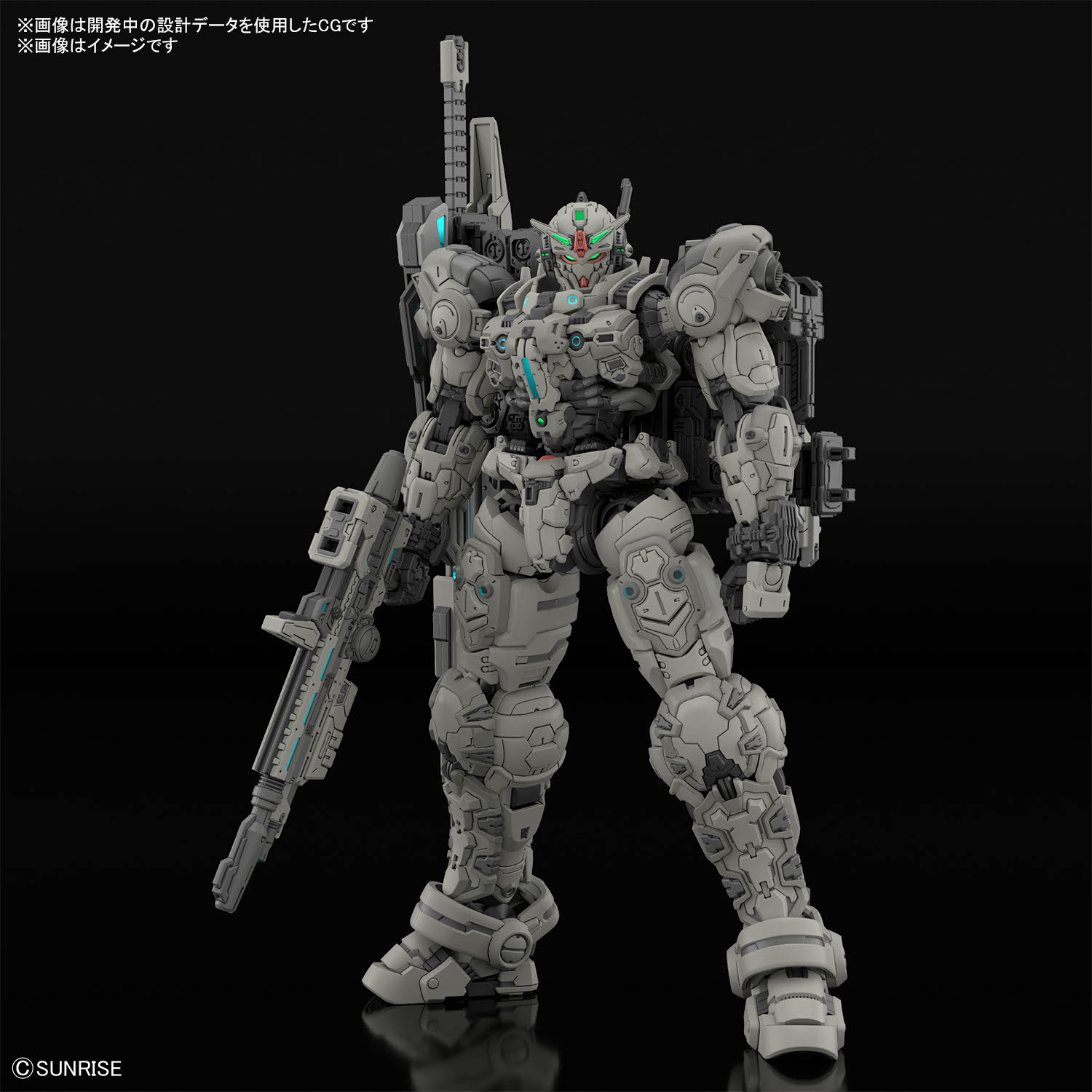 『ガンダム』新作アニメ『機動戦士ガンダムRG アレックスゼロ』発表_042