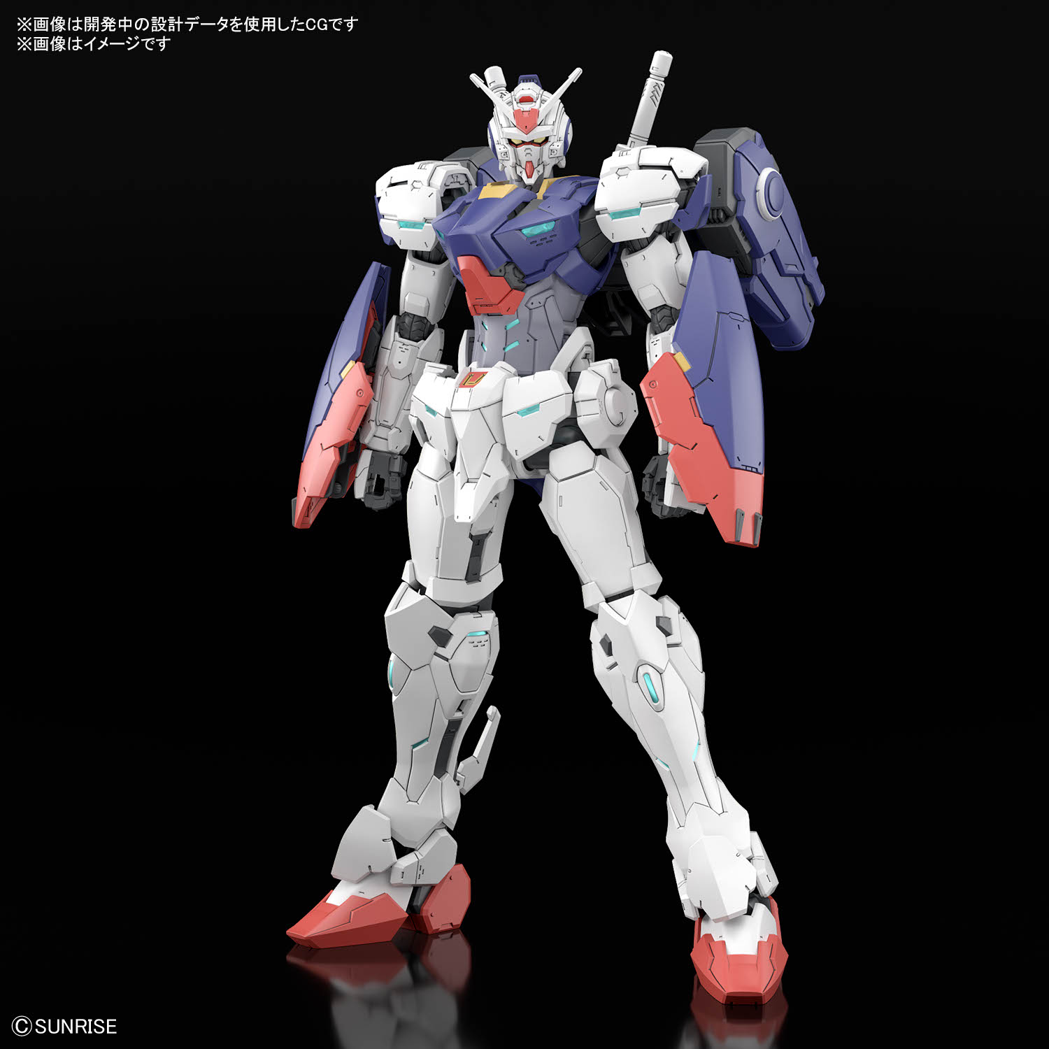 『ガンダム』新作アニメ『機動戦士ガンダムRG アレックスゼロ』発表_034