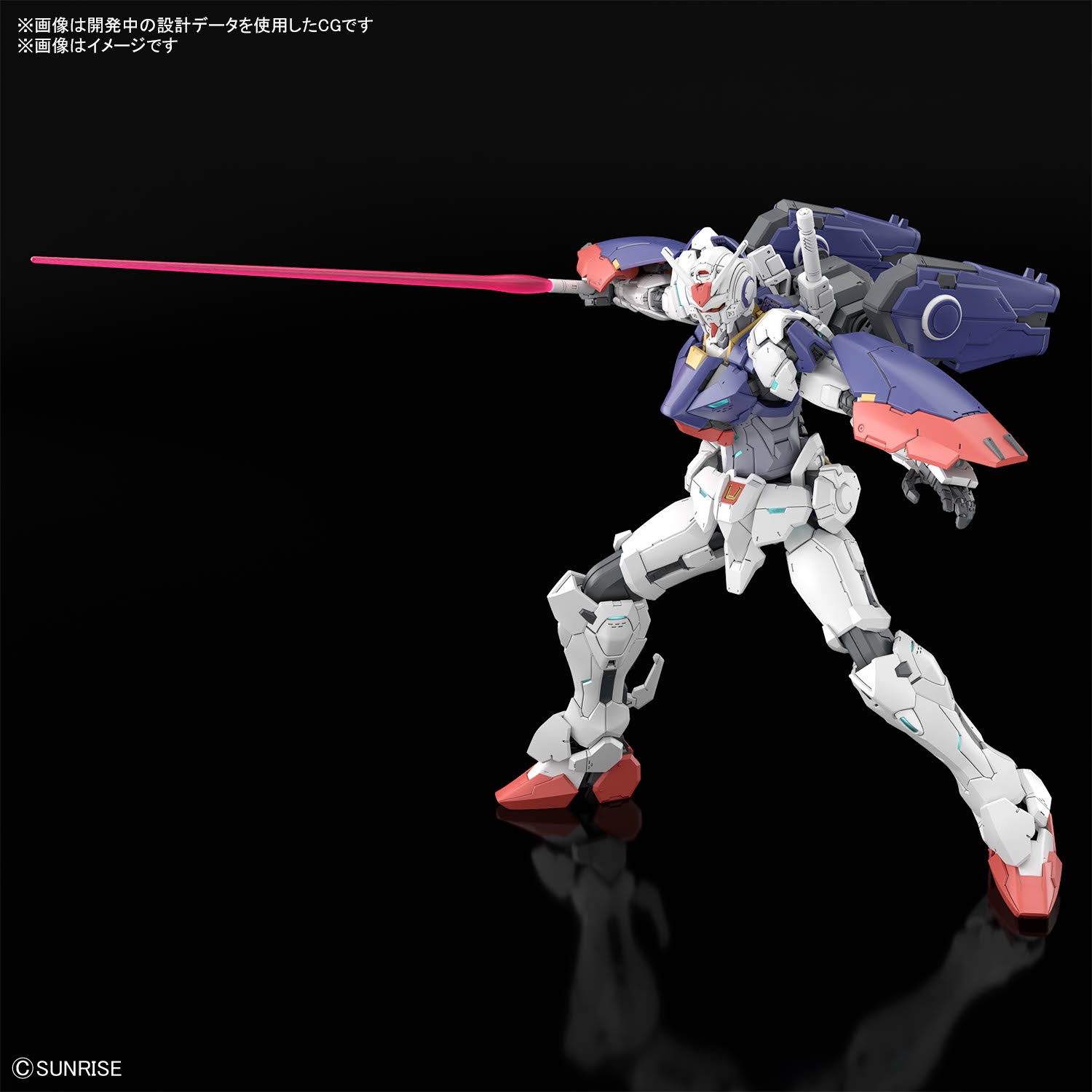 『ガンダム』新作アニメ『機動戦士ガンダムRG アレックスゼロ』発表_036