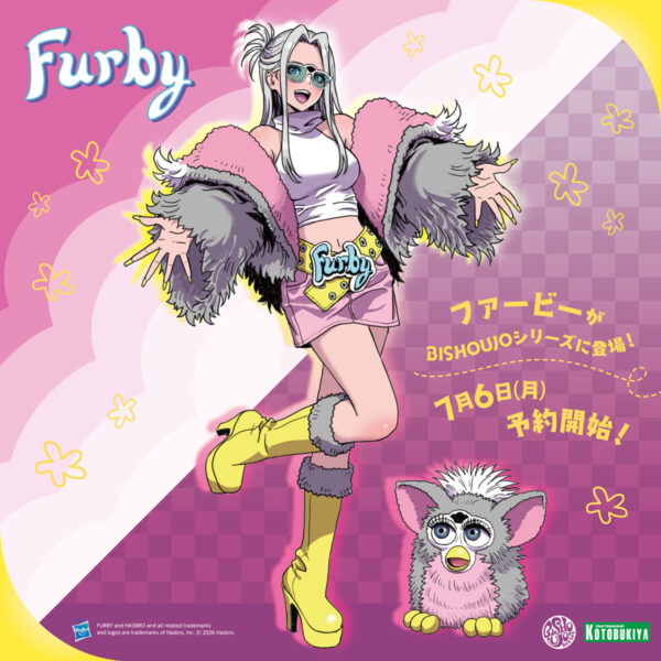 「ファービー」まさかの美少女フィギュアに。コトブキヤのBISHOUJOシリーズとして立体化_002