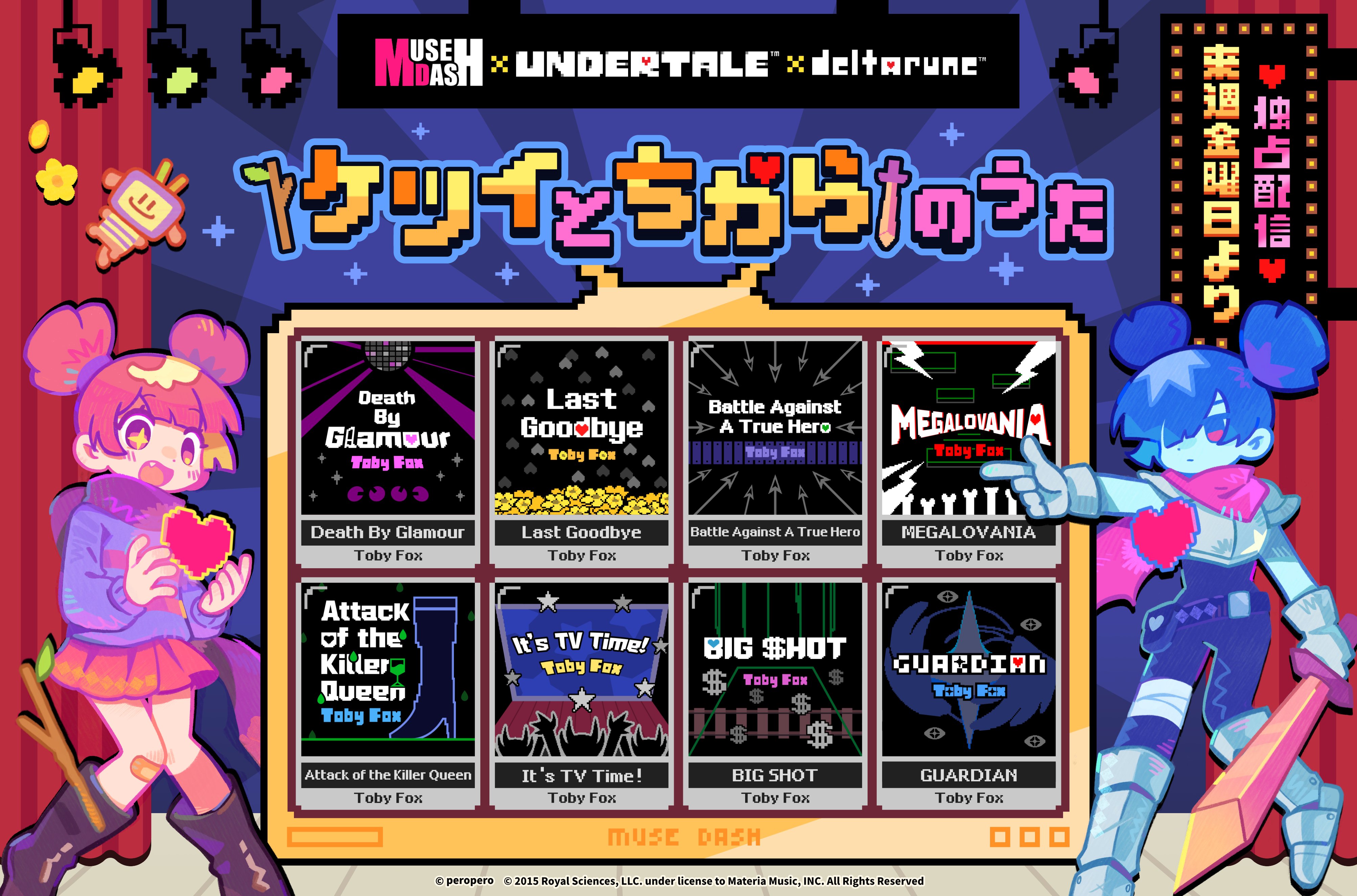 article-thumbnail-2607243e