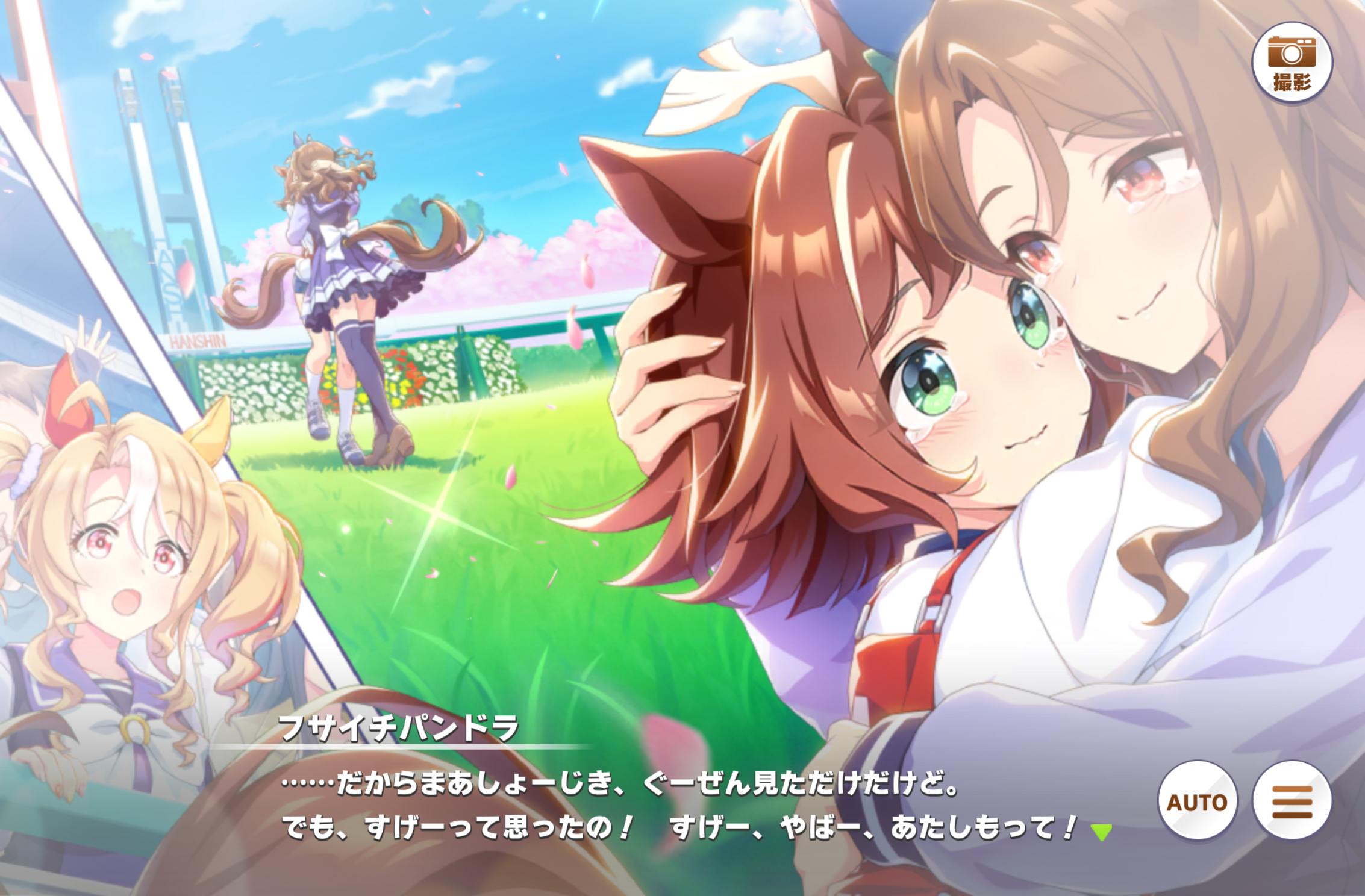 『ウマ娘』ラインクラフト役小島菜々恵×フサイチパンドラ役佳原萌枝インタビュー_009