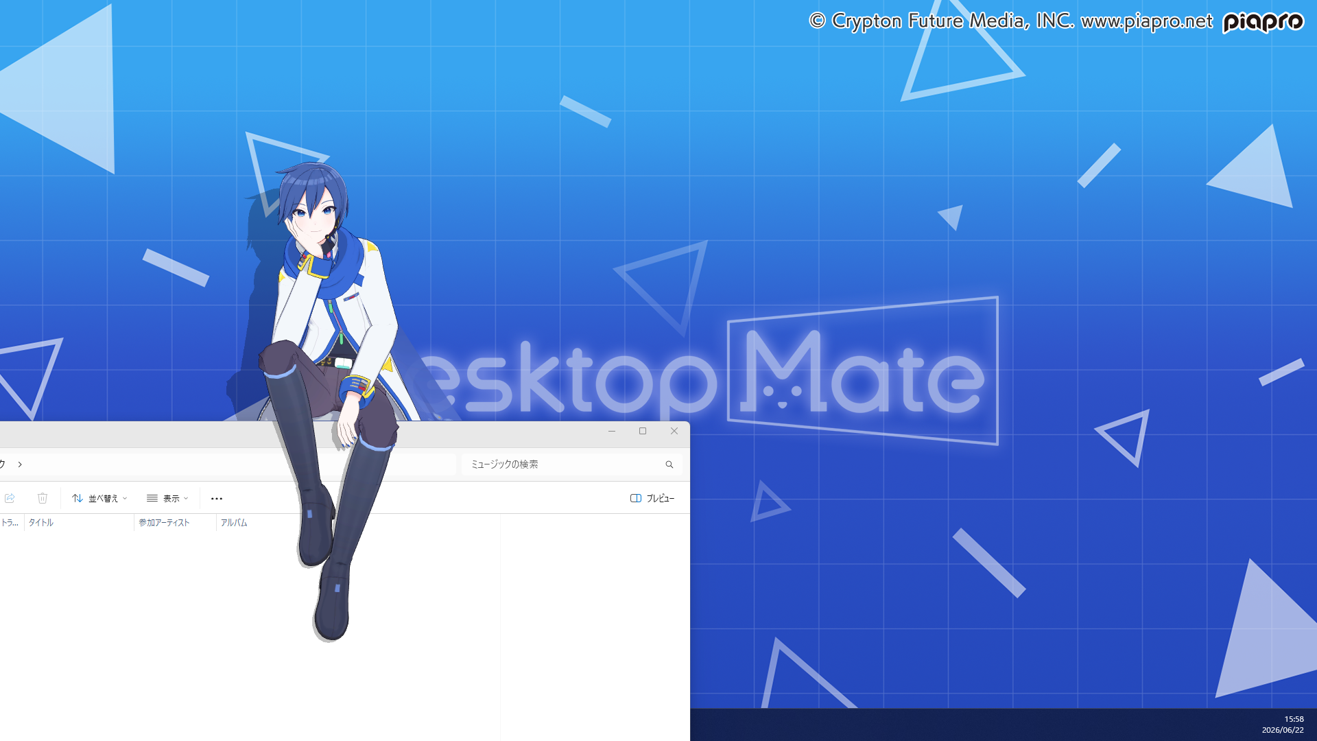 『Desktop Mate』のダウンロードコンテンツ「MEIKO」「KAITO」が7月9日に同時リリース決定_016