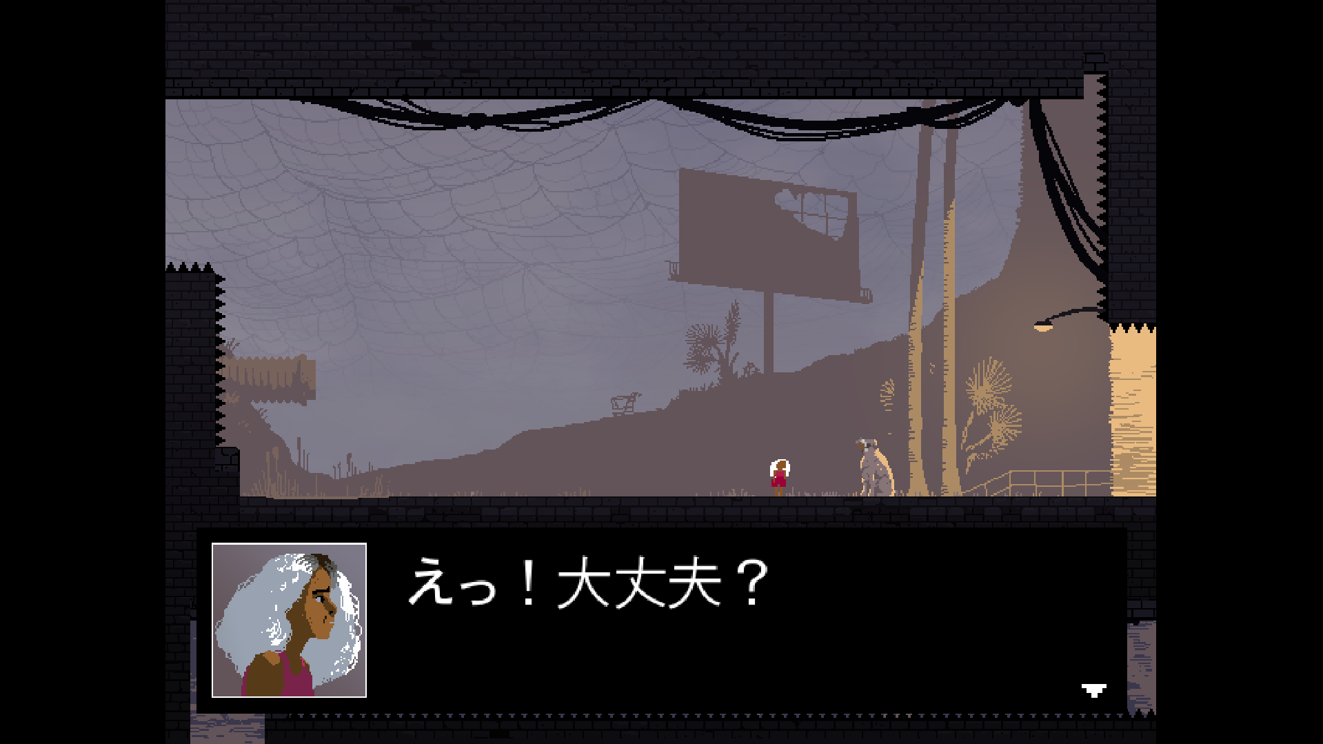 高難度ホラーアクションゲーム『LOVE ETERNAL』の日本語版が本日配信開始_016