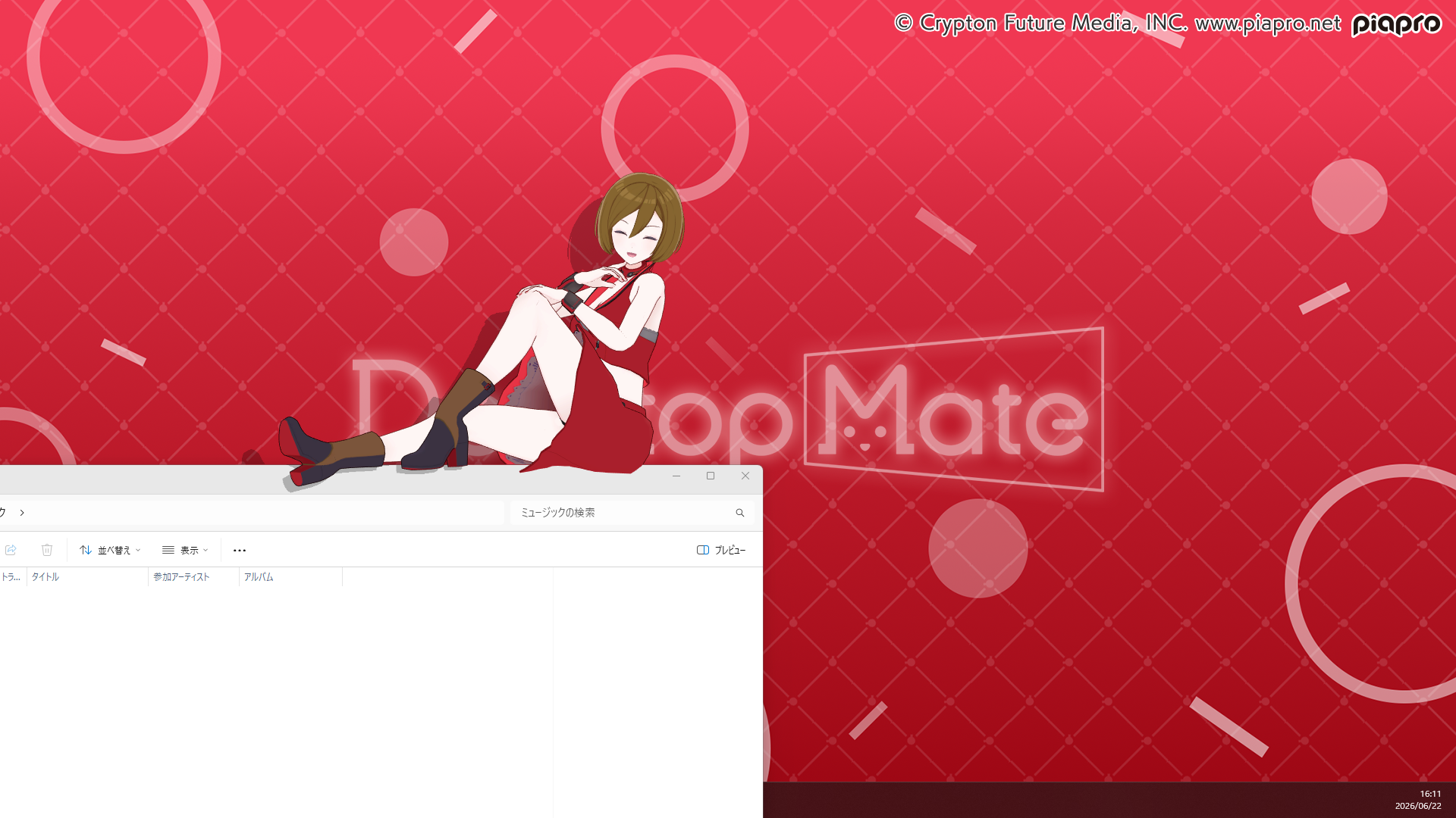 『Desktop Mate』のダウンロードコンテンツ「MEIKO」「KAITO」が7月9日に同時リリース決定_010