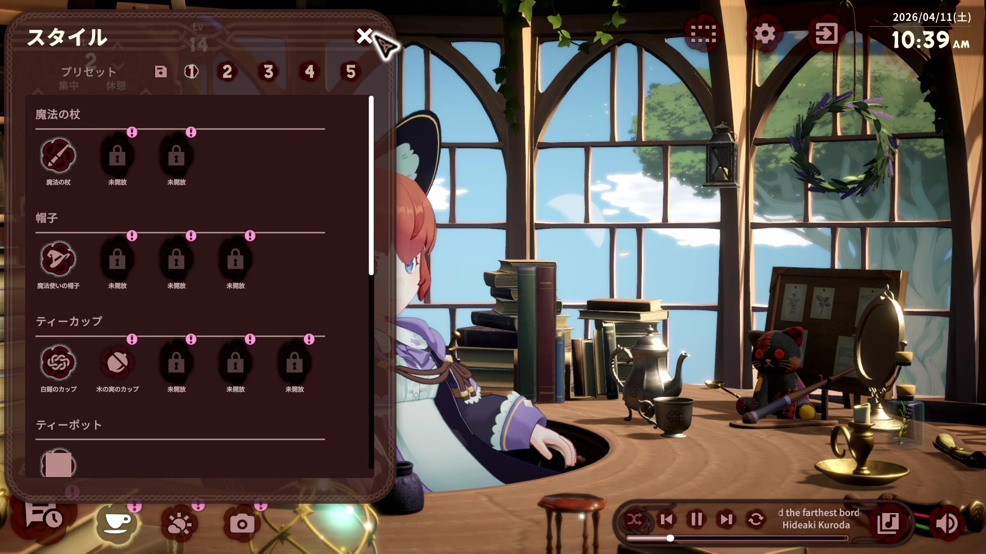 魔法使いの少女と作業できるゲーム『Memory of Memorie : A Chill Story』が7月23日に発売決定_011