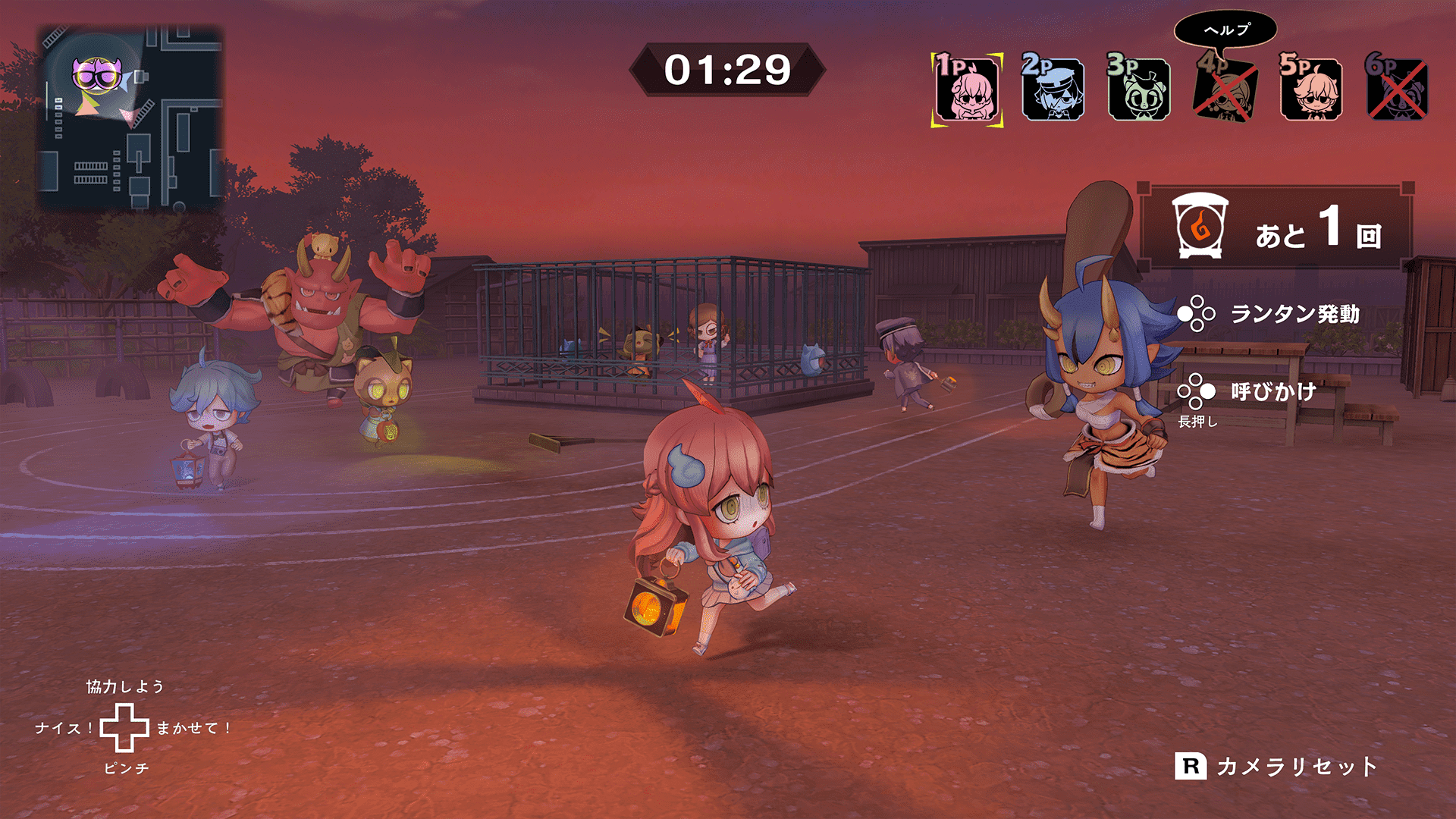 『オバケイドロ２』のNintendo Switch版が8月6日にリリース_003