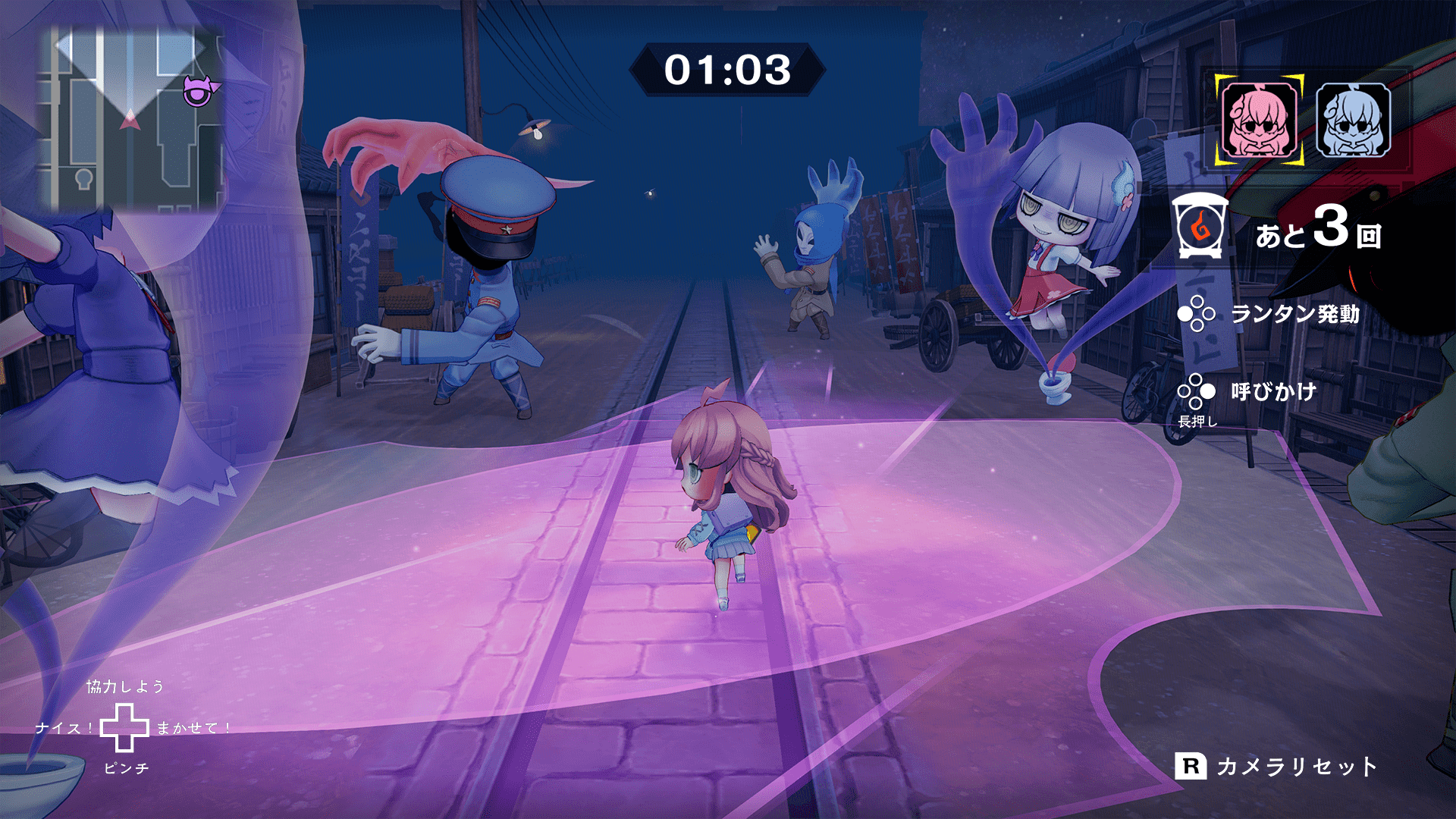 『オバケイドロ２』のNintendo Switch版が8月6日にリリース_017