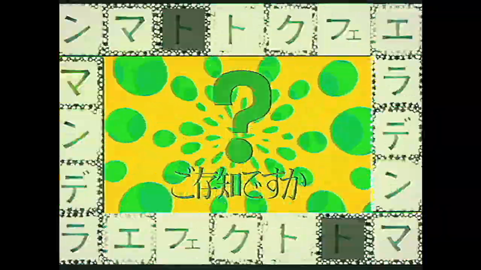 「記憶汚染展」公式ティザーPVが公開。音声ガイドには声優・梶裕貴氏が決定_004