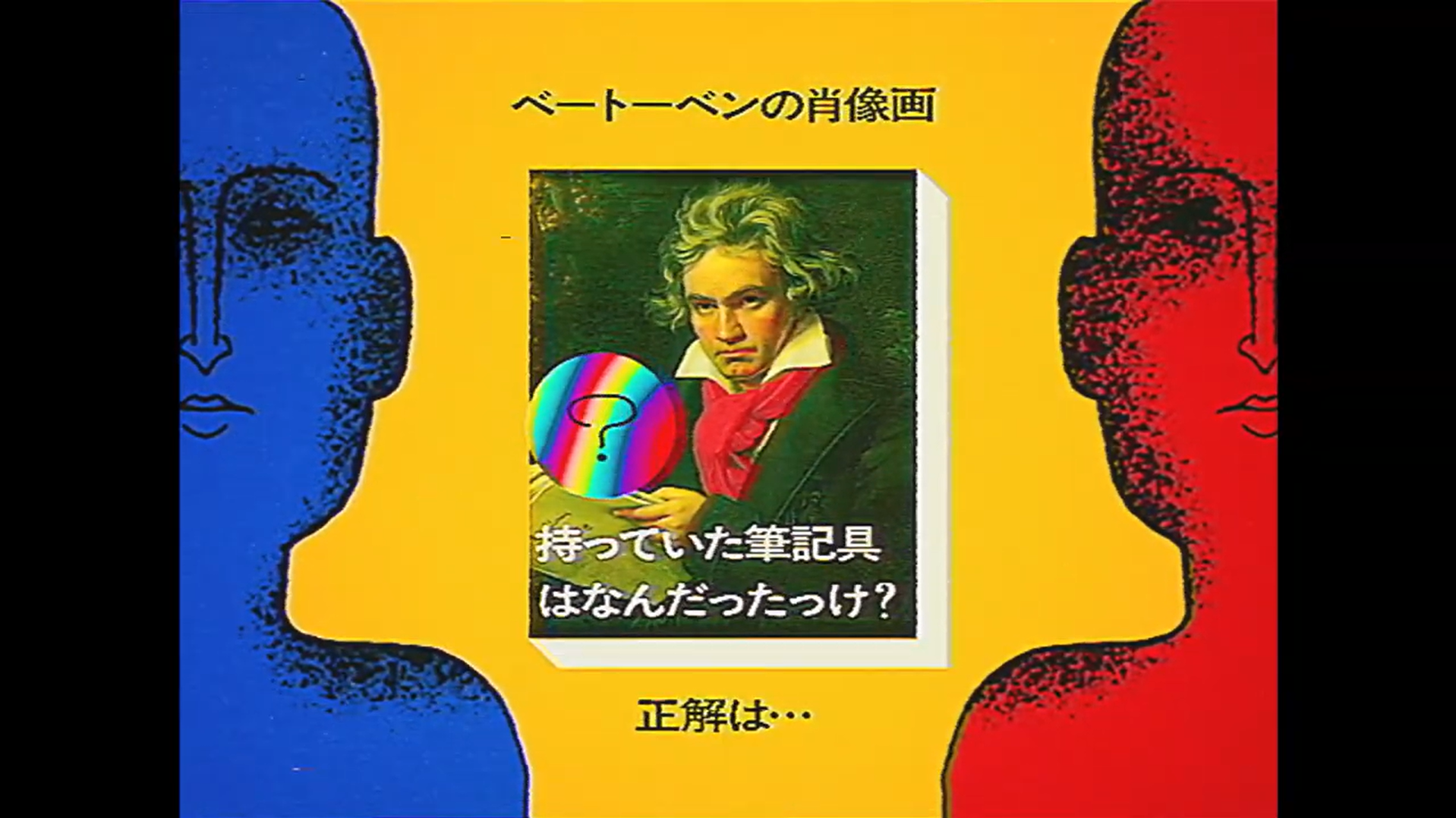 「記憶汚染展」公式ティザーPVが公開。音声ガイドには声優・梶裕貴氏が決定_001