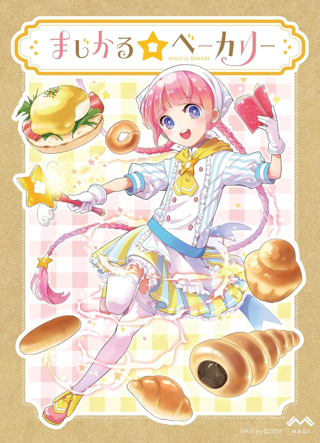 【人気】かわいすぎる“我が娘”を育てるゲーム『まじかる☆プリンセス』の累計売上本数が30万本を突破_034