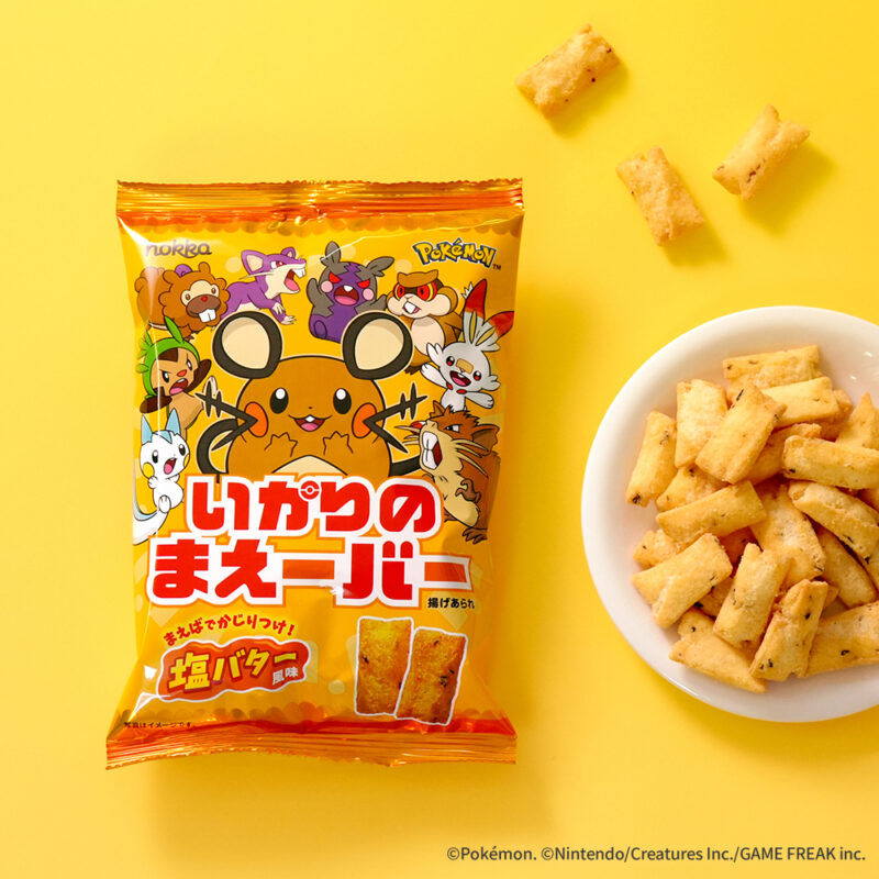 『ポケモン』“デデンネ”や“ヒバニー”がかわいい「いかりのまえーバー」が8月3日より発売_002