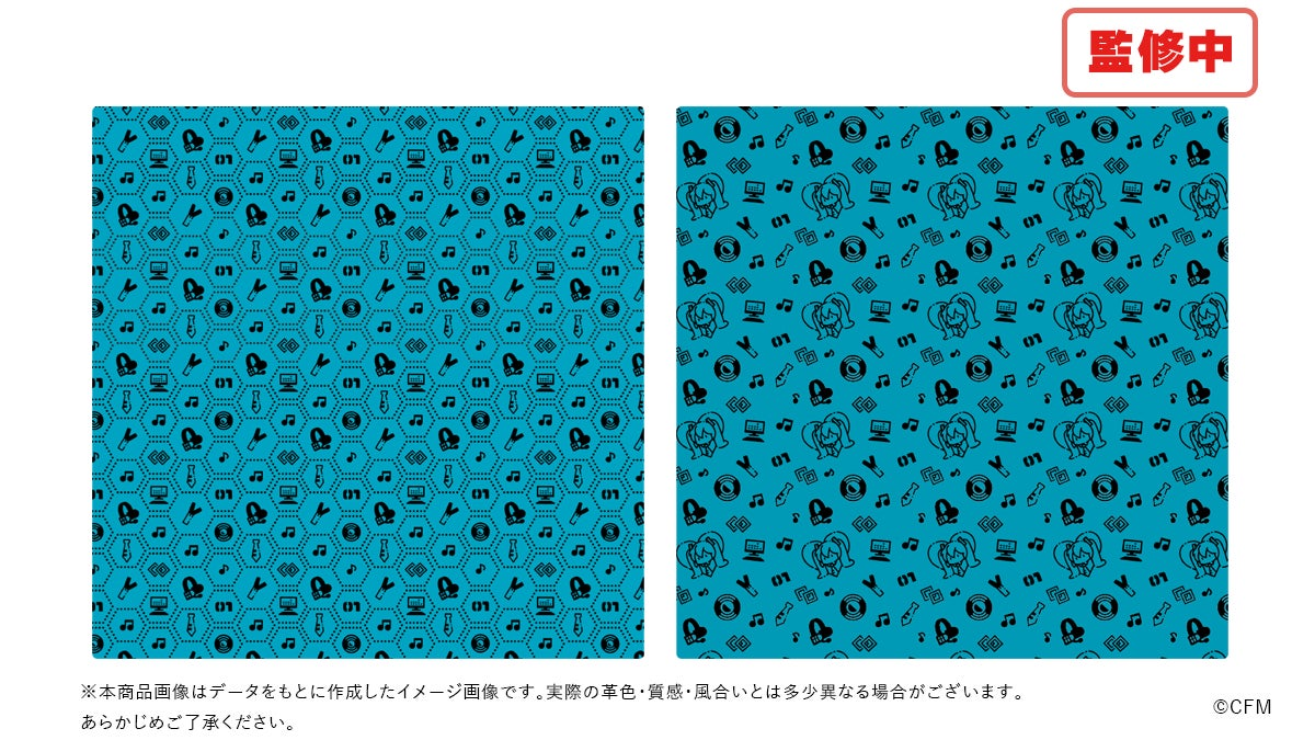 「初音ミク」と伝統工芸「甲州印伝」がコラボした“革小物”が新登場_022