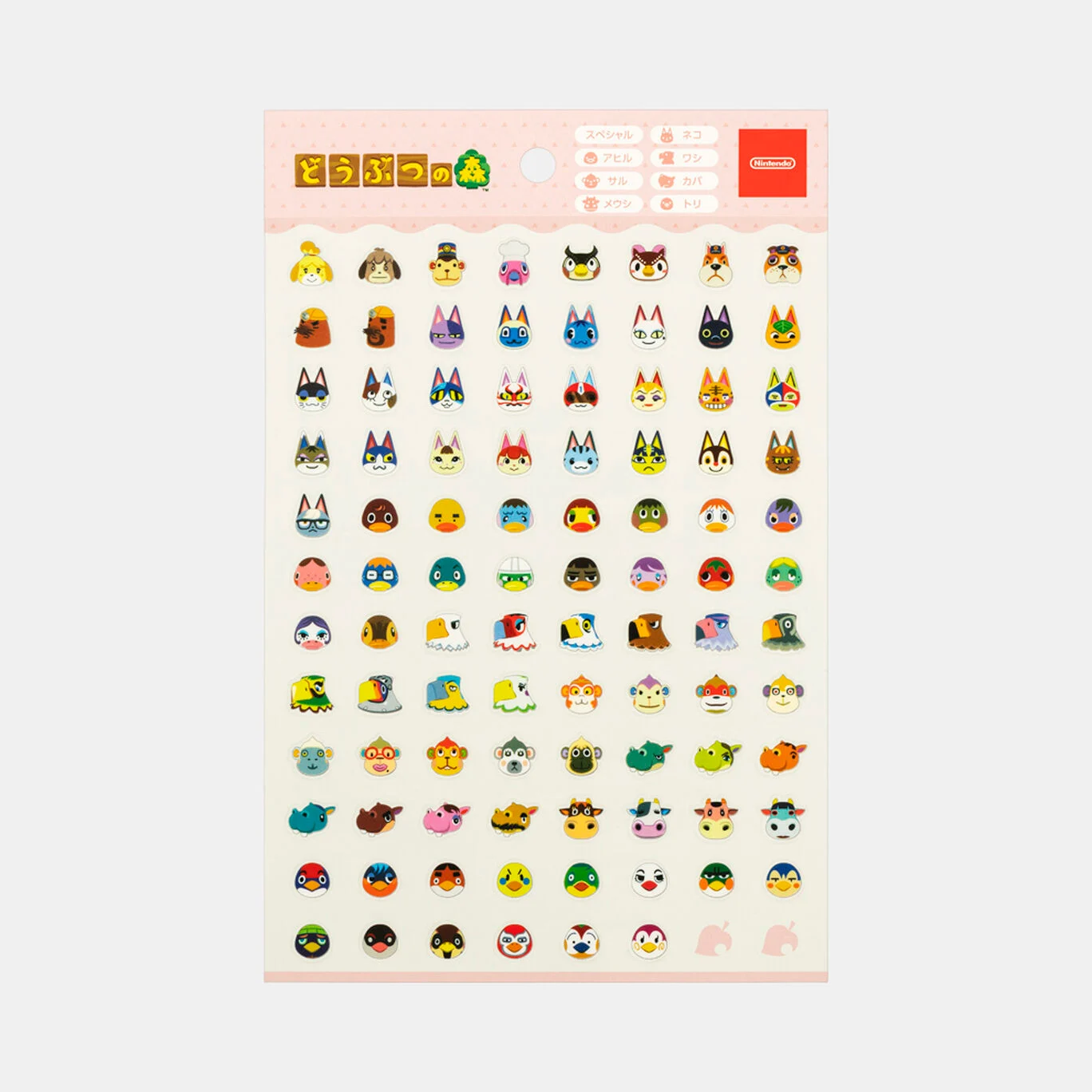 『どうぶつの森』“ジュン”や“フランソワ”などが勢ぞろいした「シートシール」が新登場_004