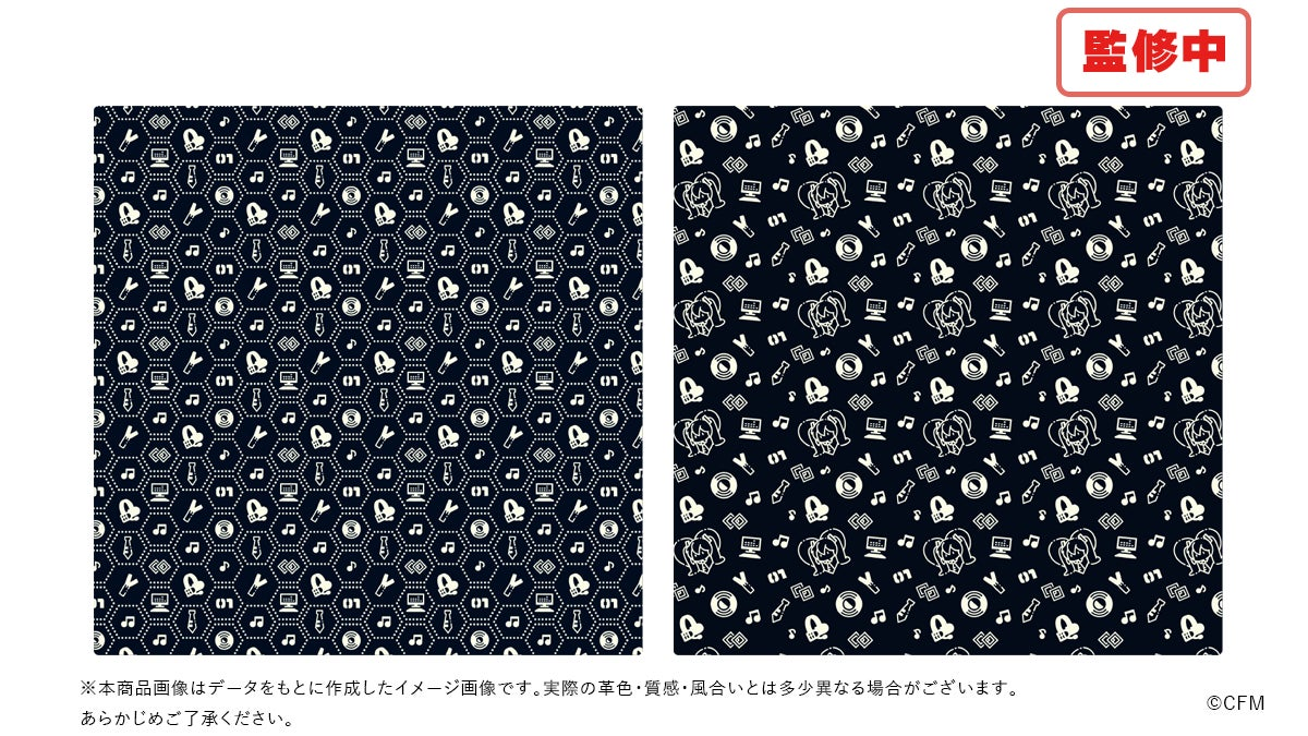 「初音ミク」と伝統工芸「甲州印伝」がコラボした“革小物”が新登場_024