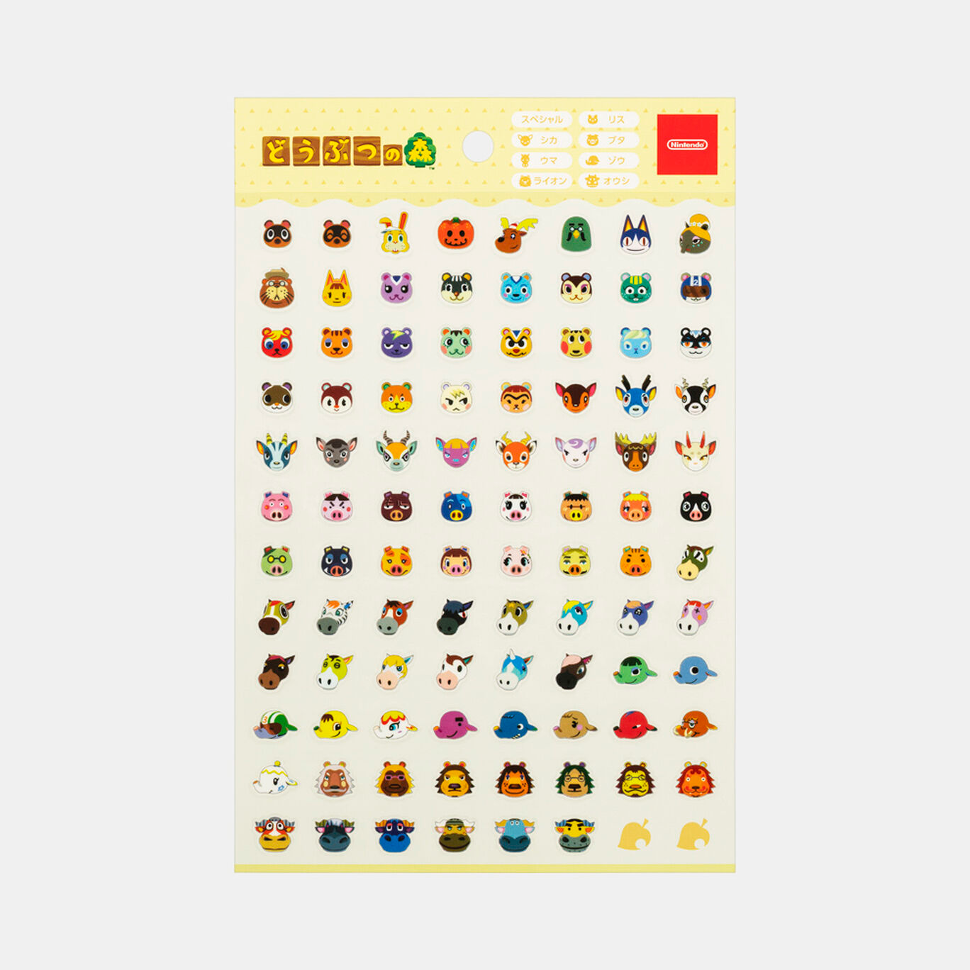 『どうぶつの森』“ジュン”や“フランソワ”などが勢ぞろいした「シートシール」が新登場_003