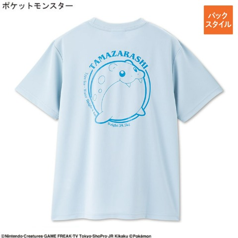 『ポケモン』“グレイシア”や“タマザラシ”がデザインされた「しまむら」とのコラボ商品がかわいい_002