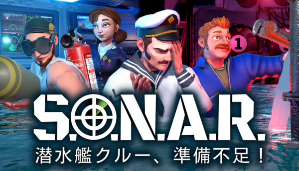 『S.O.N.A.R. - 潜水艦クルー、準備不足!』最大4人協力で潜水艦を操縦するパニック必至のゲームが発表_009