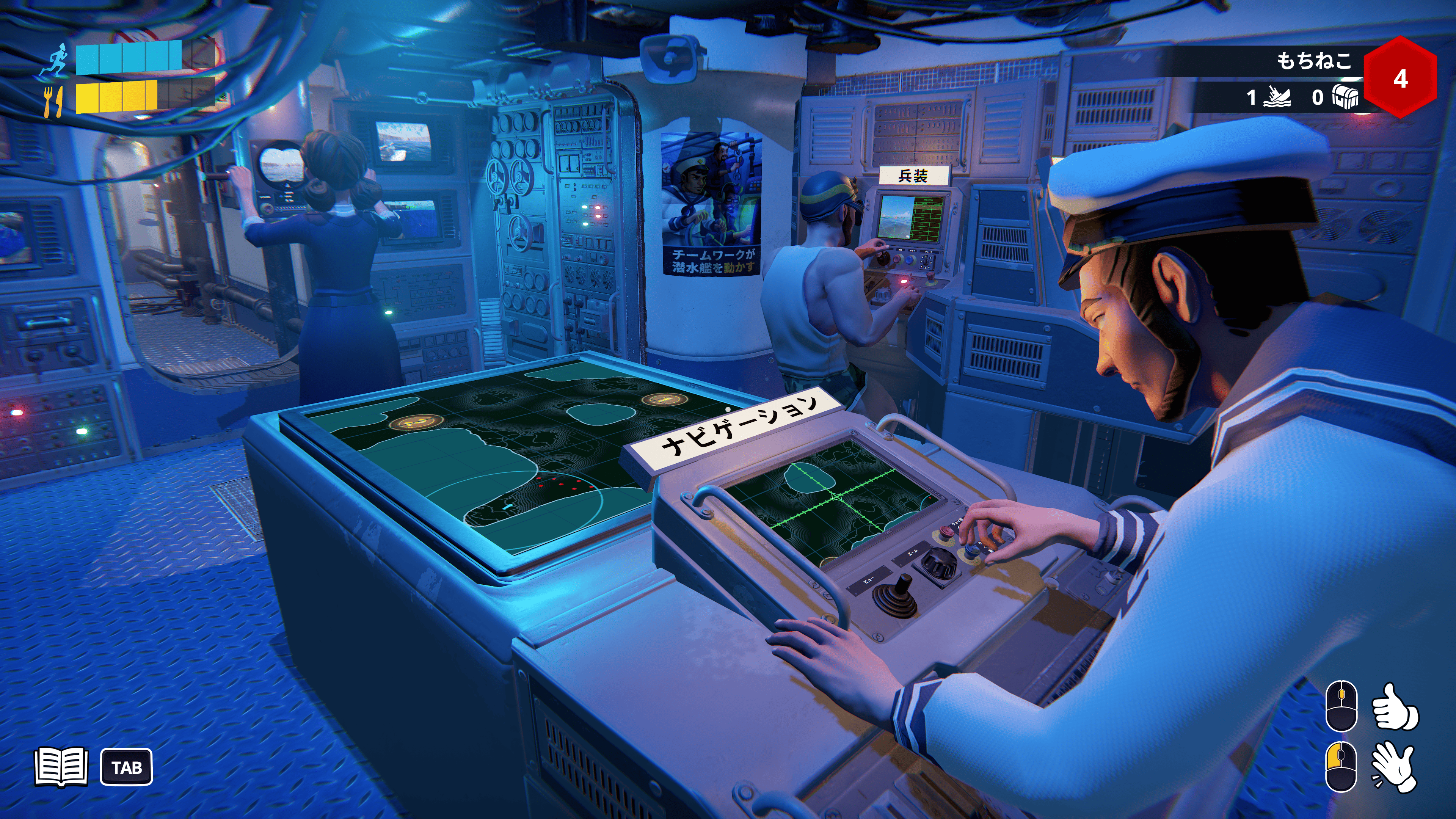 『S.O.N.A.R. - 潜水艦クルー、準備不足!』最大4人協力で潜水艦を操縦するパニック必至のゲームが発表_002