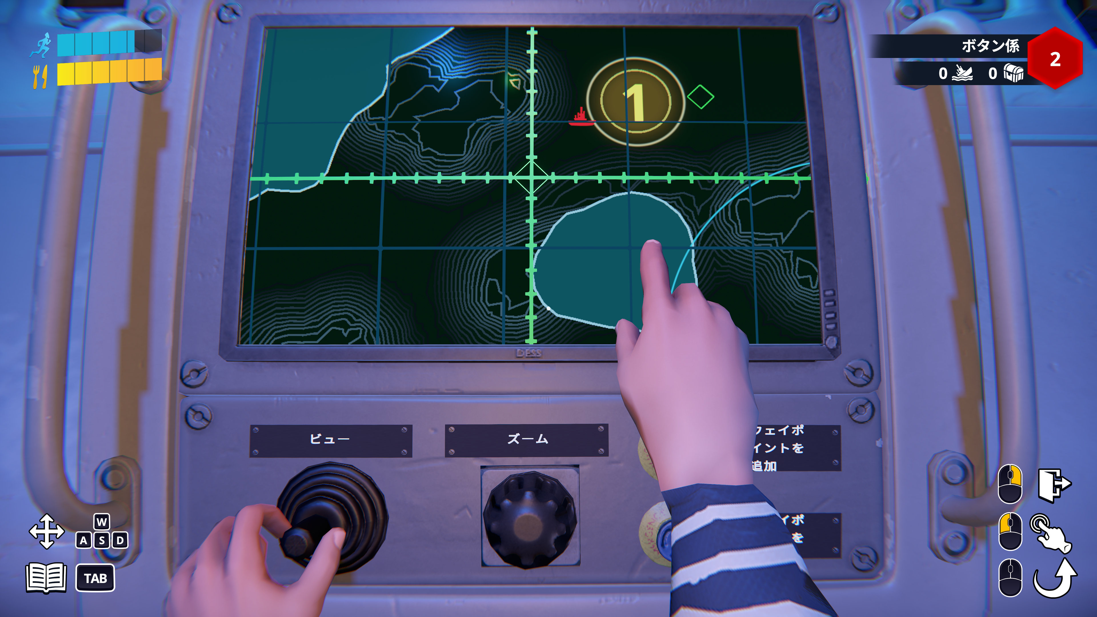 『S.O.N.A.R. - 潜水艦クルー、準備不足!』最大4人協力で潜水艦を操縦するパニック必至のゲームが発表_005