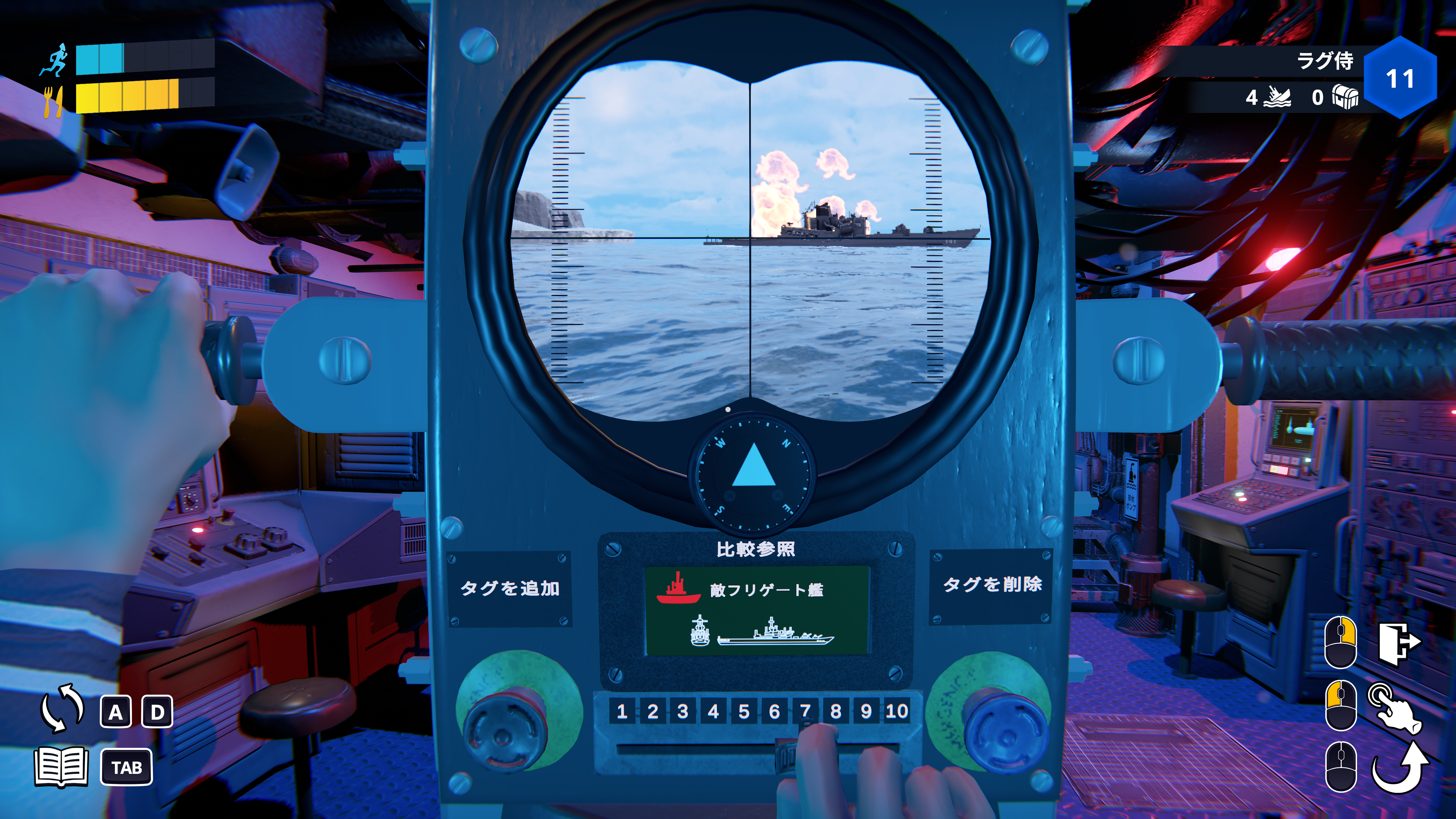 『S.O.N.A.R. - 潜水艦クルー、準備不足!』最大4人協力で潜水艦を操縦するパニック必至のゲームが発表_006