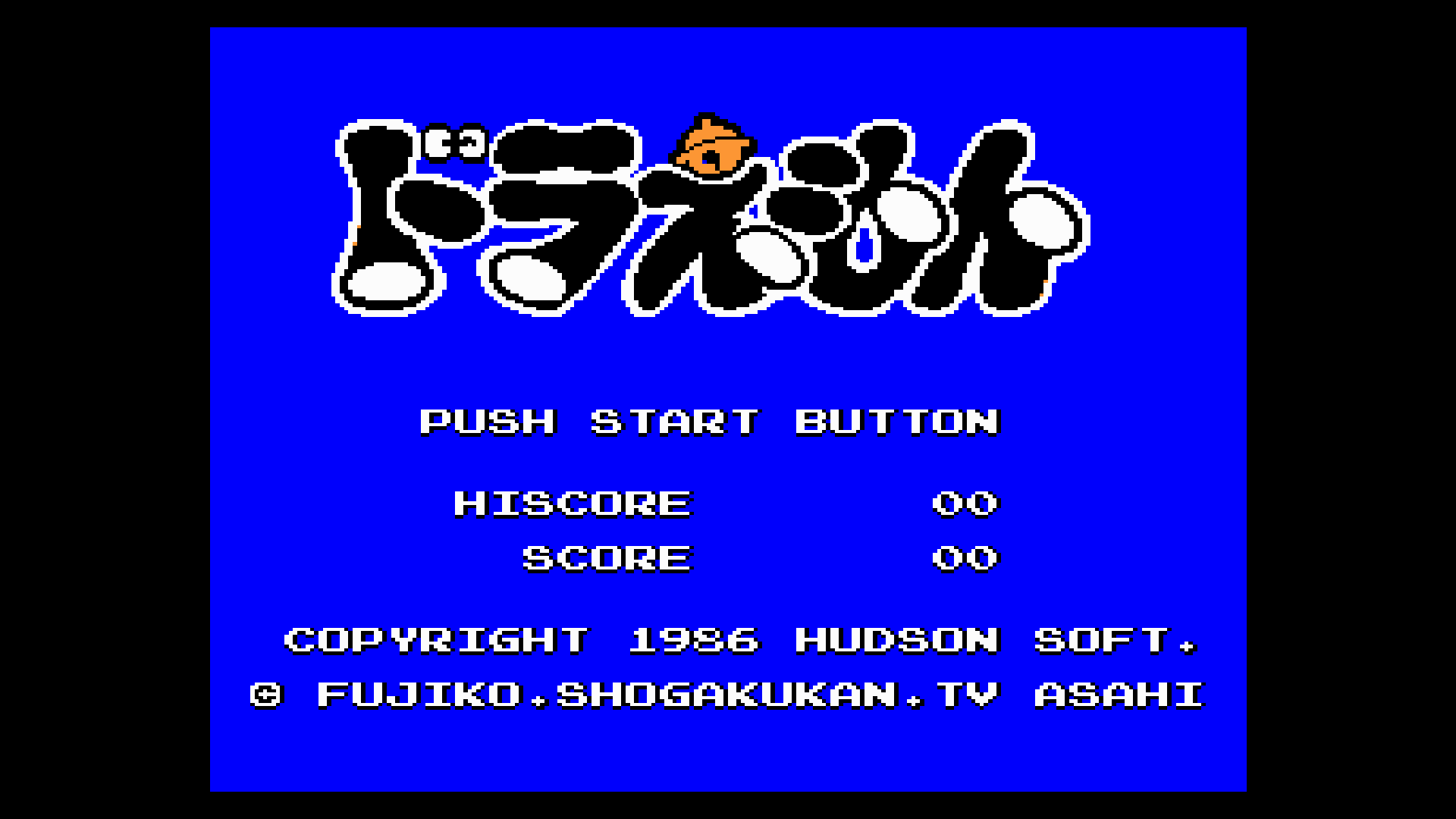 ゲーム『ドラえもん』が7月30日より「コンアカ」で配信開始_002