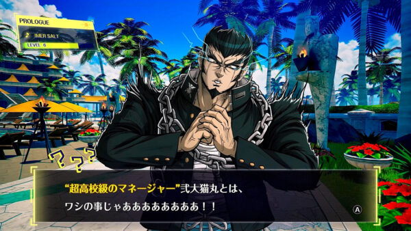 『スーパーダンガンロンパ2×2』新シナリオ「キョウキモード」など、国内向けの新情報が公開_007