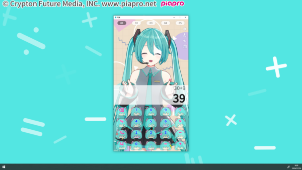 『Desktop Mate Widgets』が7月22日より配信開始_002