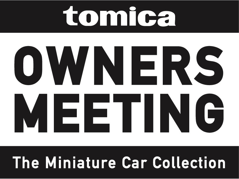 「トミカ」史上最高峰の“立体駐車場”が9月下旬より発売_027