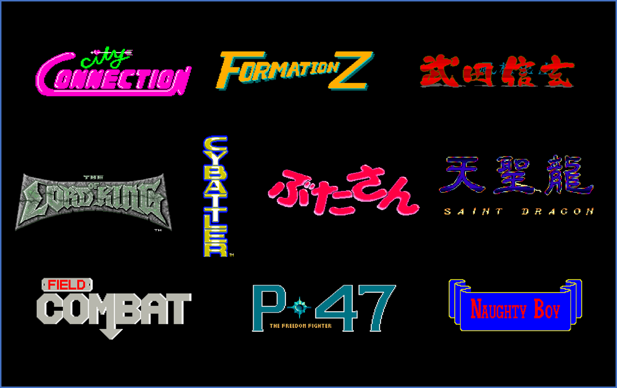 『ジャレコアーケードコレクション Vol. 1 & Vol. 2』がSwitch、PS5、Steam向けに発売決定_013