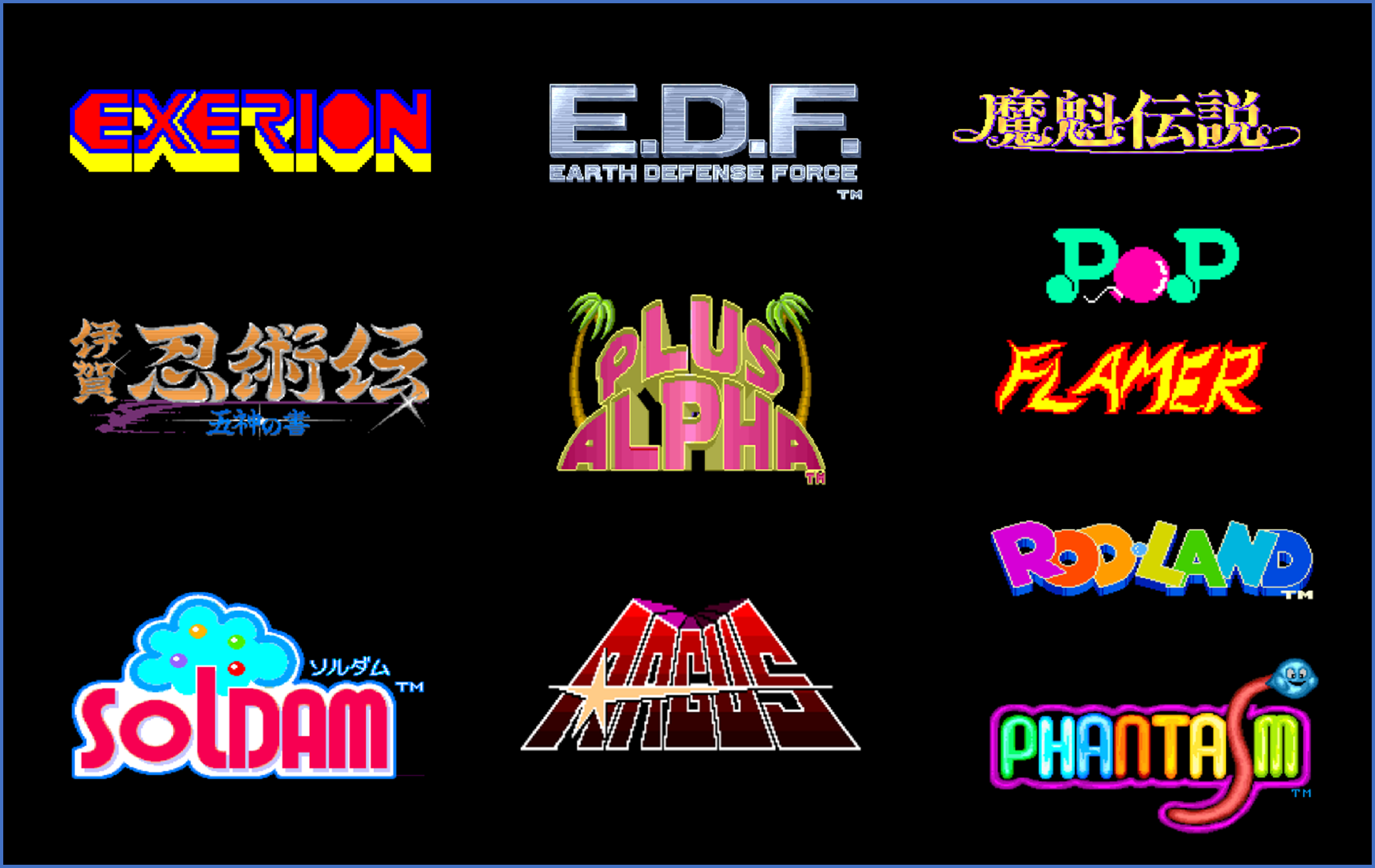 『ジャレコアーケードコレクション Vol. 1 & Vol. 2』がSwitch、PS5、Steam向けに発売決定_014