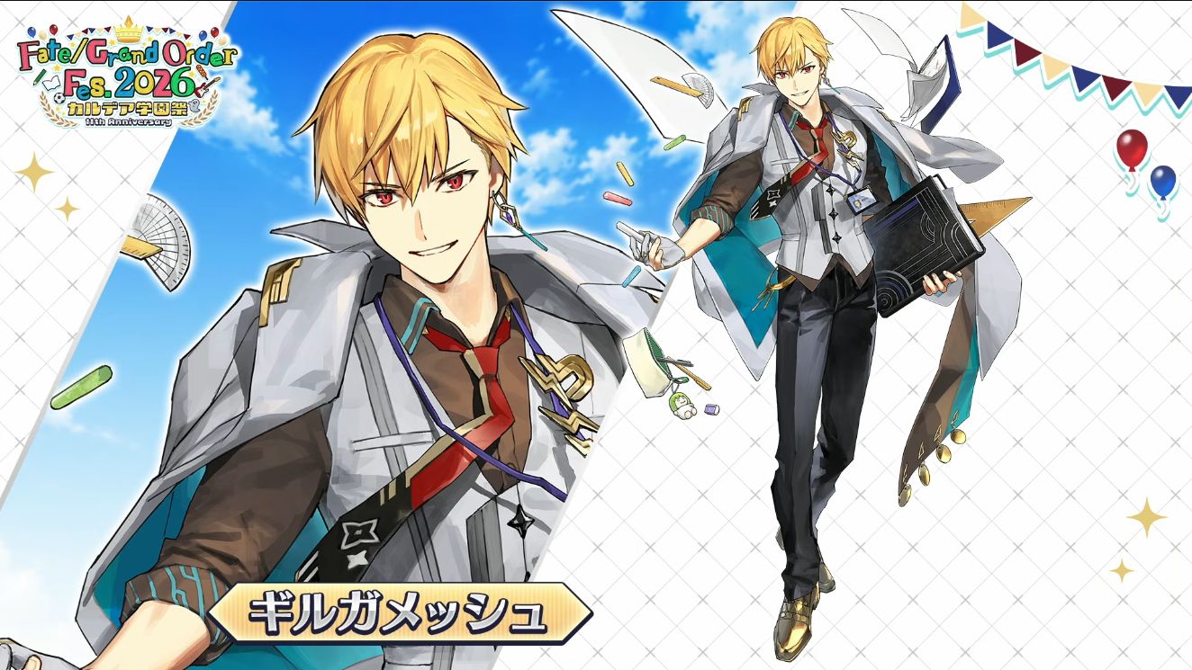 「FGO Fes. 2026 カルデア学園祭」の新規描き下ろしイラストが公開_002