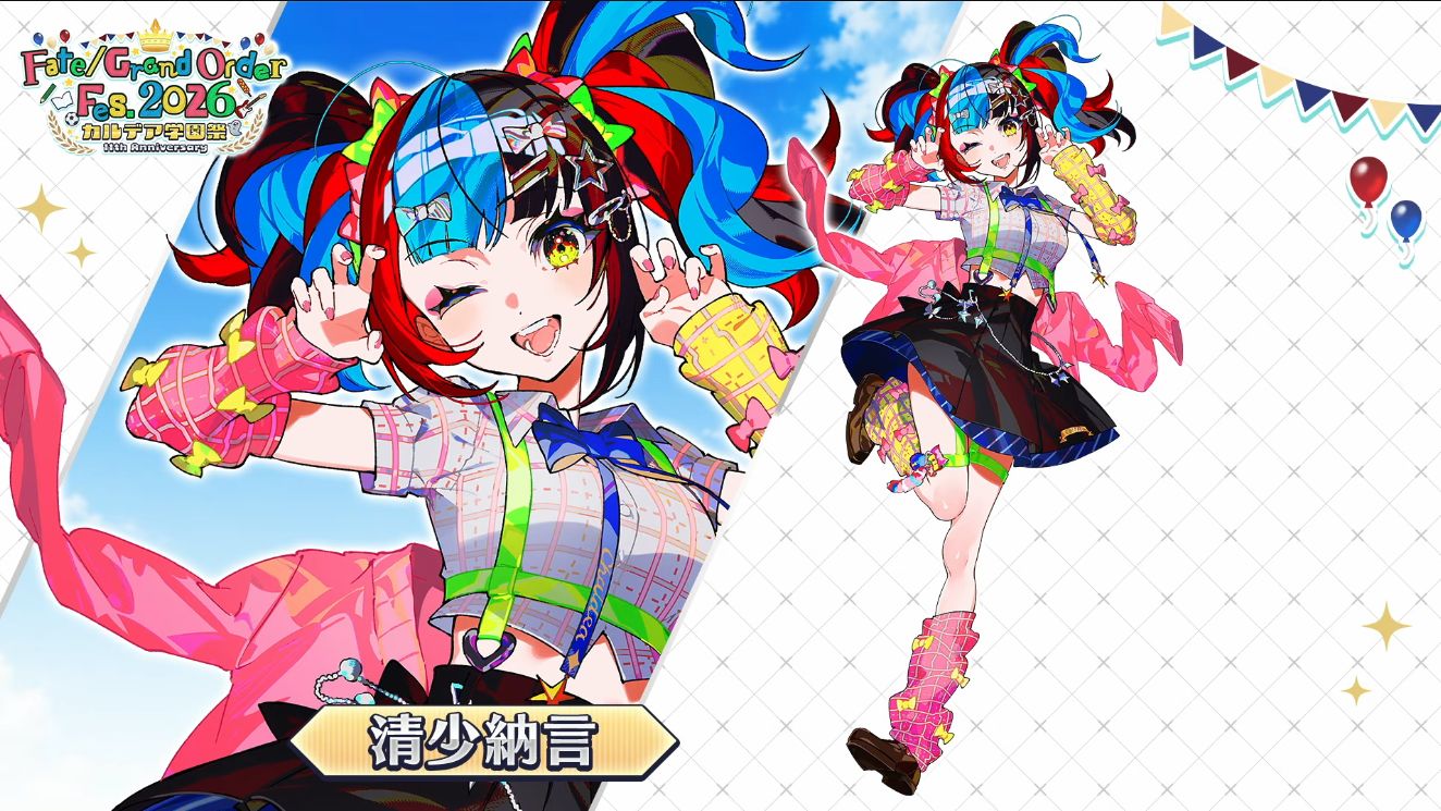 「FGO Fes. 2026 カルデア学園祭」の新規描き下ろしイラストが公開_004