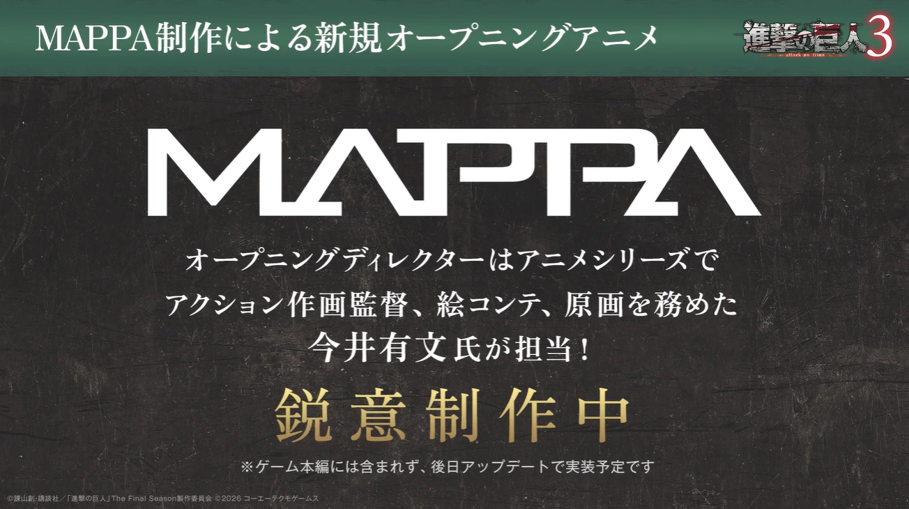 新作ゲーム『進撃の巨人3』今冬に発売決定。立体機動アクションやキャラとの交流シーンが見られる実機プレイ映像がお披露目_010