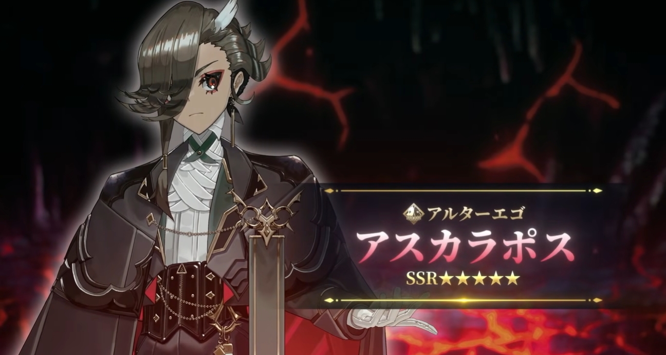 『FGO』★5アルターエゴ「アスカラポス」が実装。黒い衣装を身に纏う褐色肌の少年_001