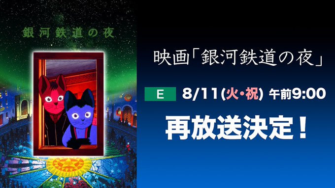article-thumbnail-2607272r