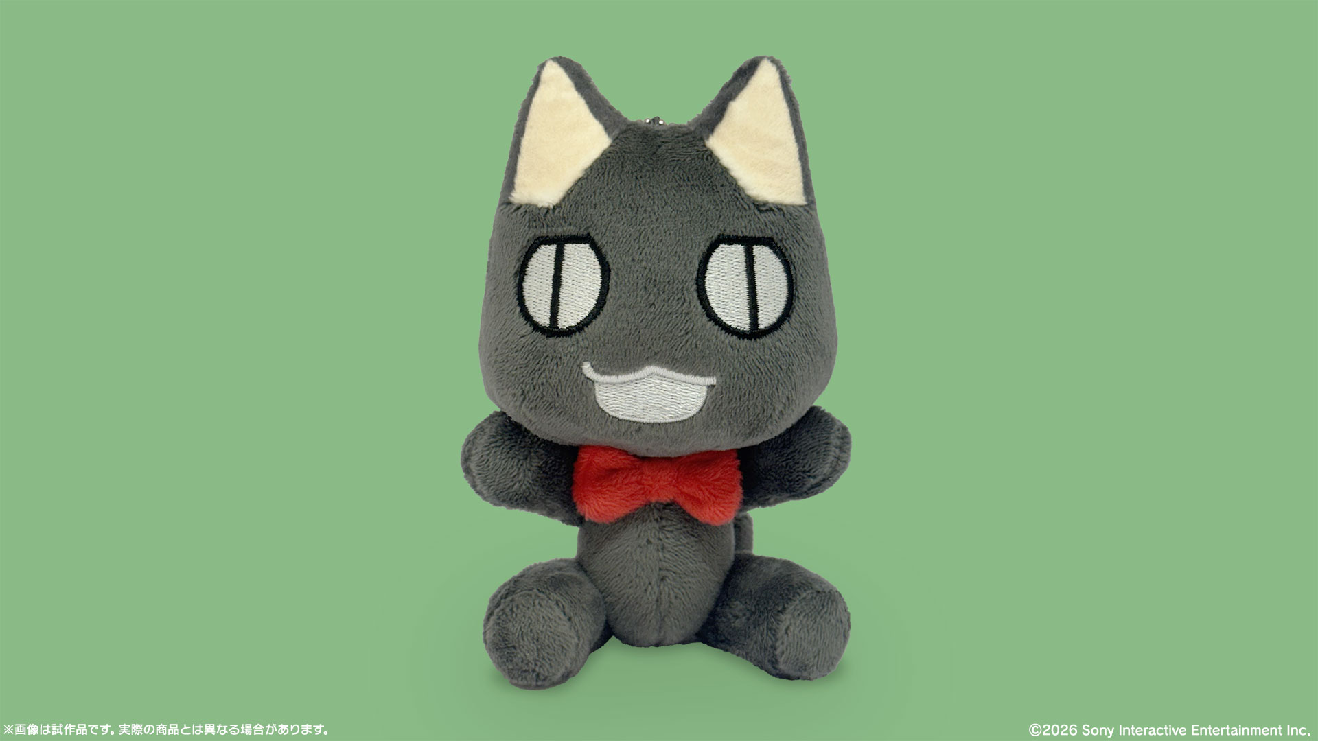 『どこでもいっしょ』27周年を記念してトロとクロの「ポーズぬいぐるみ」が発売_006