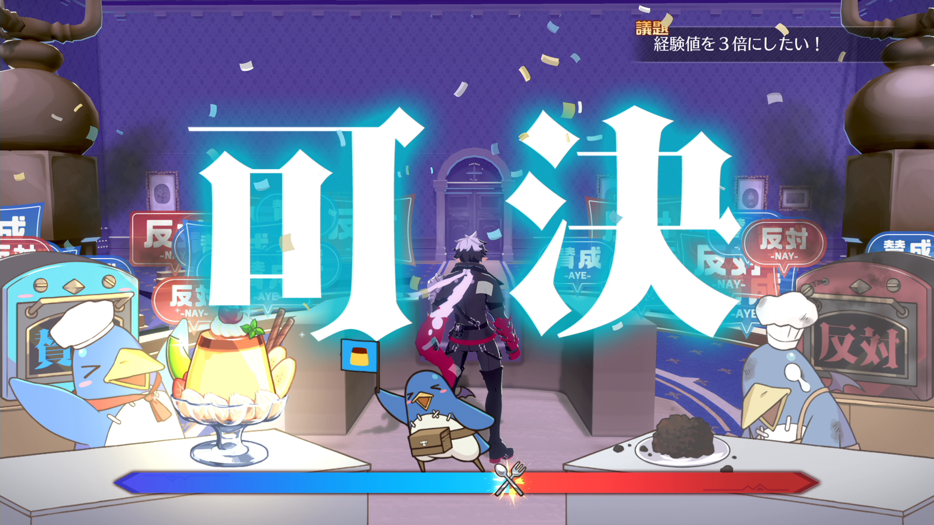 『凶乱マカイズム』の体験版がSteamで配信開始。本編にない特別ステージ3種、Steam版本編は7月24日配信予定_010