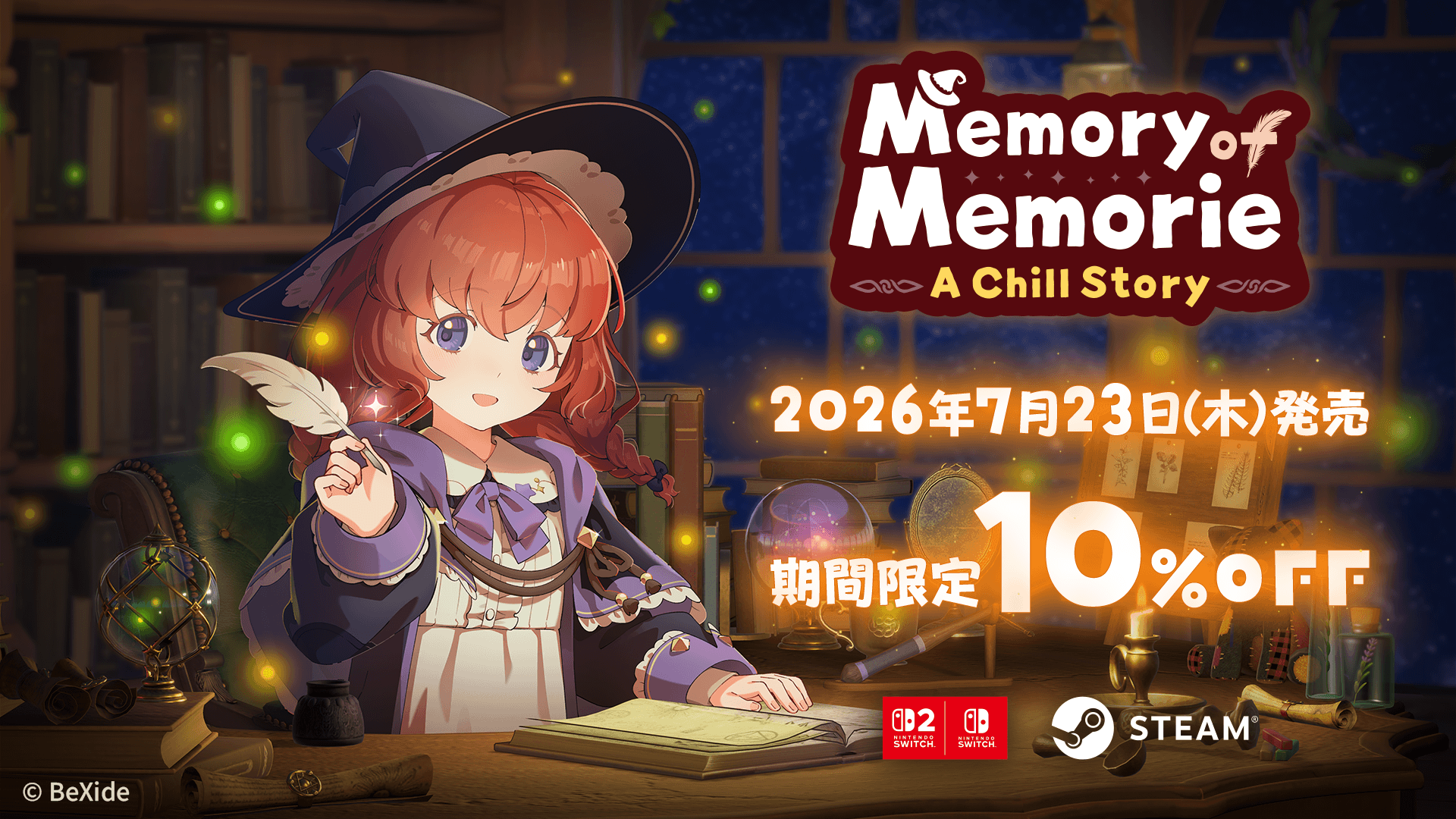 魔法使い見習いの少女と作業するゲーム『Memory of Memorie : A Chill Story』が発売開始_009