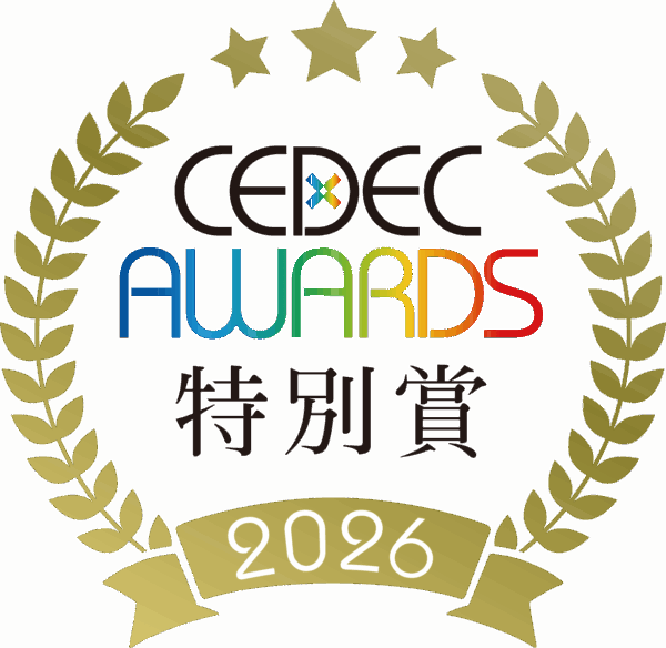 「CEDEC AWARDS 2026」各部門の最優秀賞が発表。『ドンキーコング バナンザ』開発チームが3部門で受賞_002