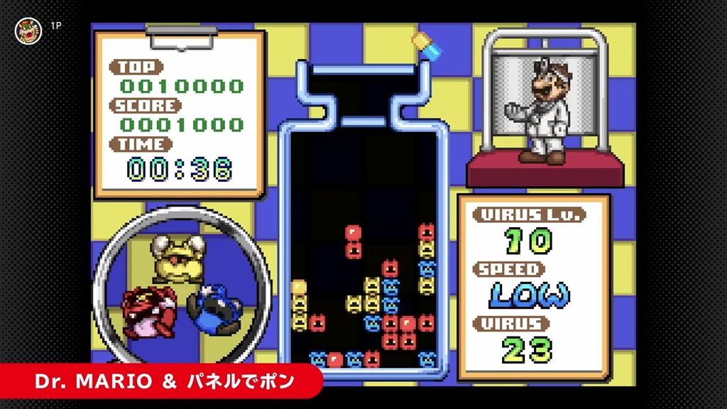 『トマトアドベンチャー』『スーパーマリオランド3 ワリオランド』などが各Nintendo Classicsに登場_003
