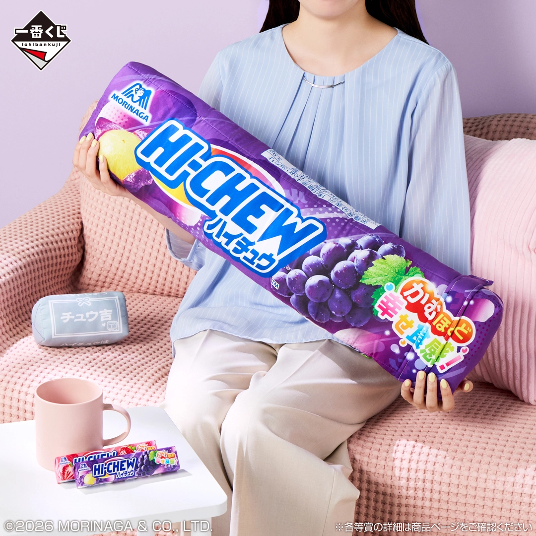 チョコボールのクッション、森永ラムネのハンディファンなどが当たる「一番くじ 森永製菓」の全ラインナップが公開_004