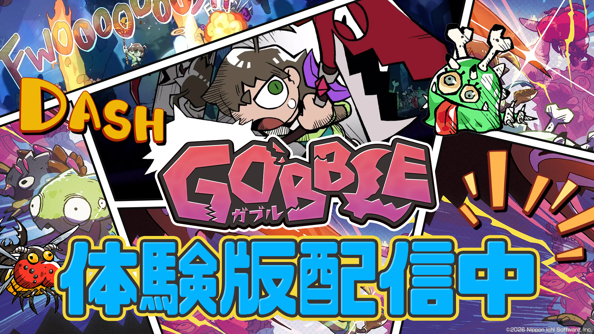 『GOBBLE』 体験版が7月2日に配信開始_005